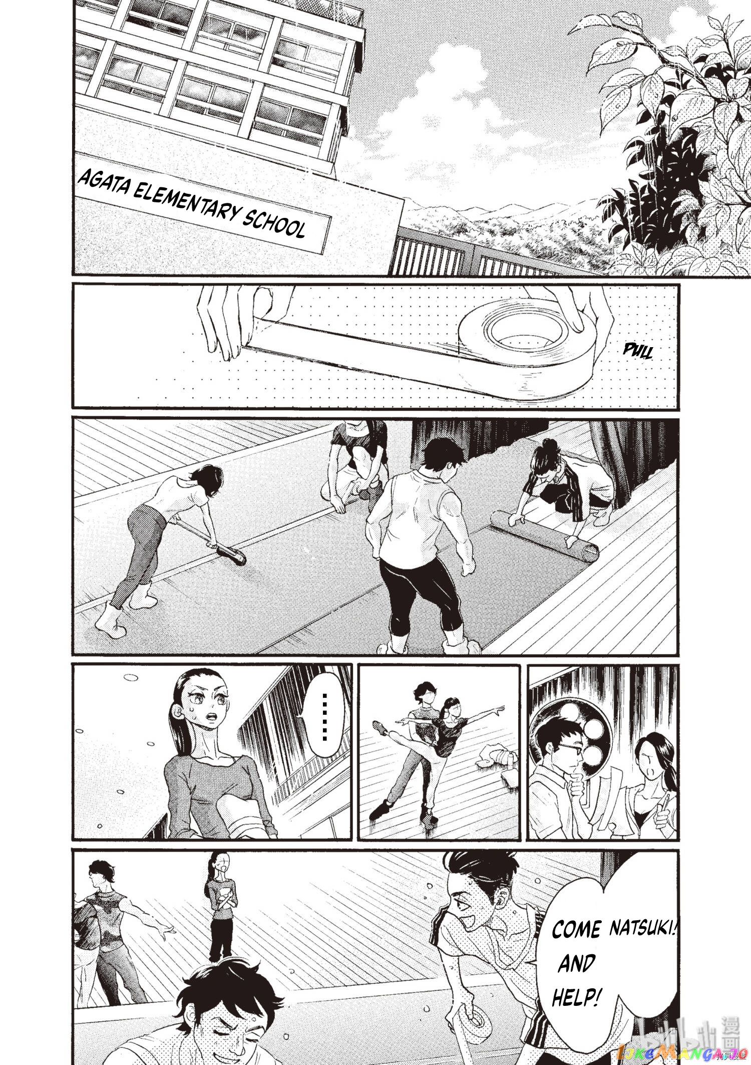 Dance Dance Danseur chapter 70 - page 11