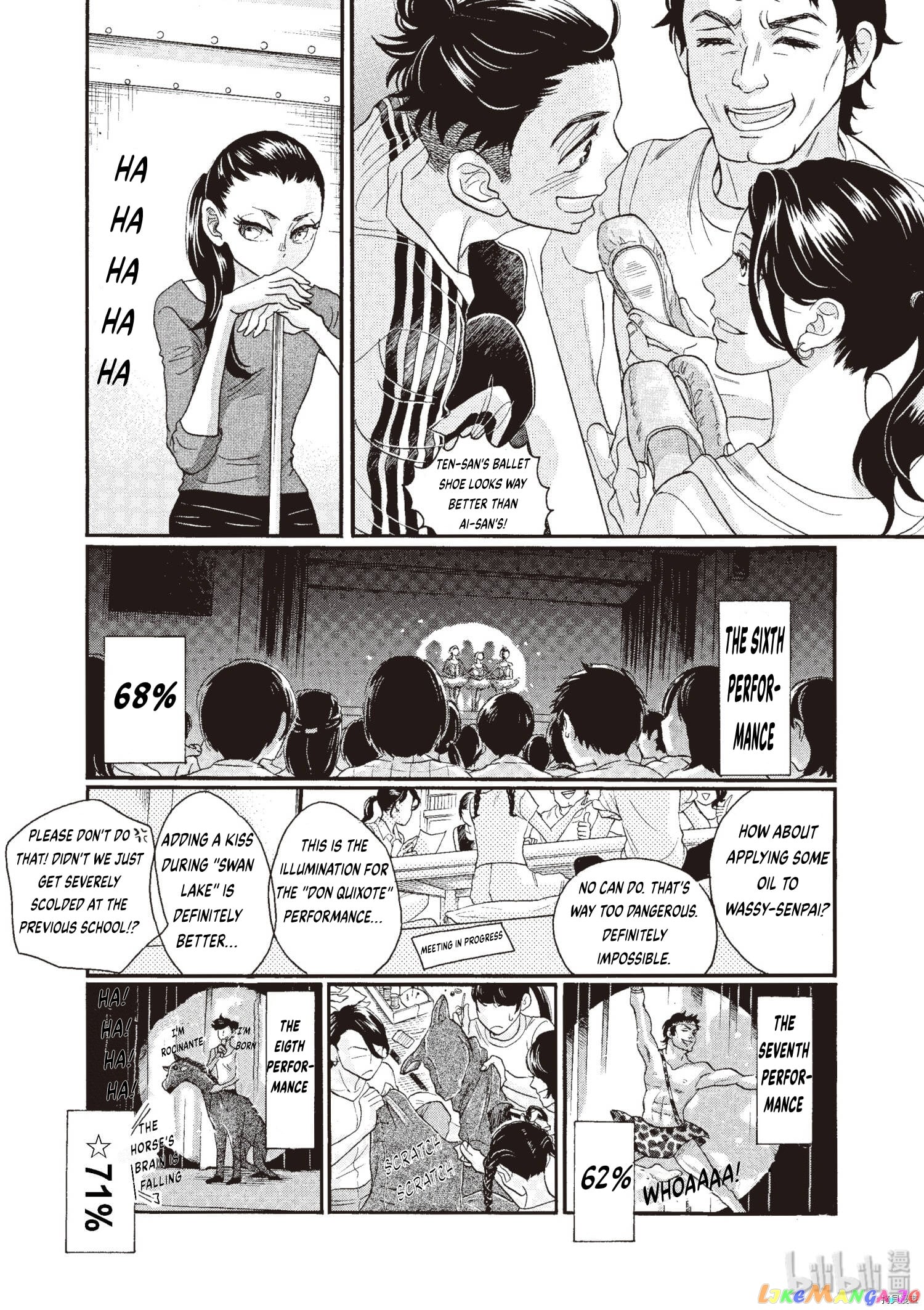 Dance Dance Danseur chapter 70 - page 13