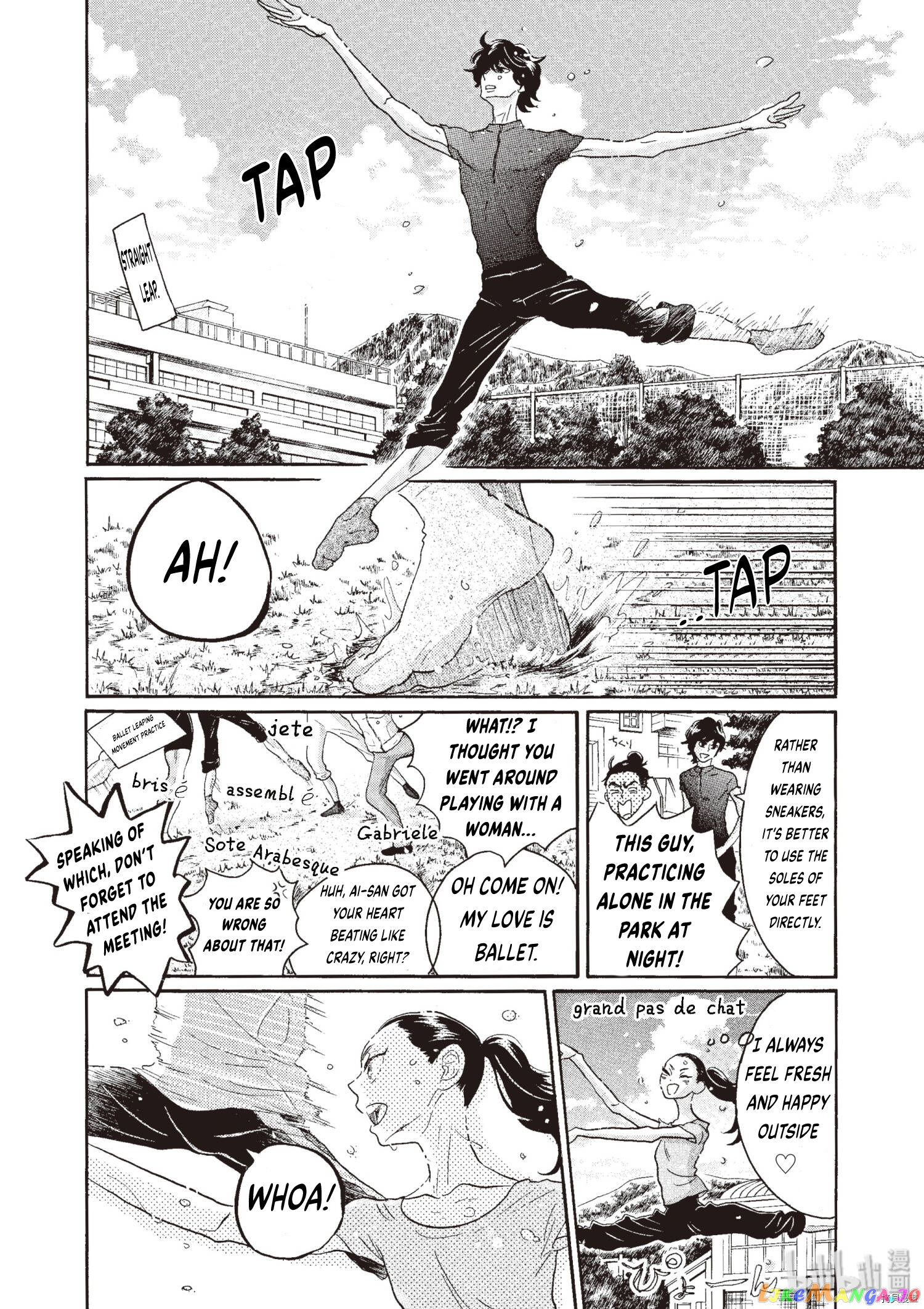 Dance Dance Danseur chapter 70 - page 15
