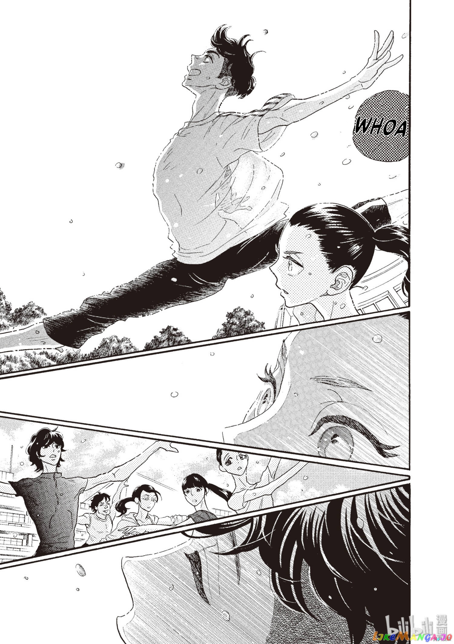Dance Dance Danseur chapter 70 - page 16