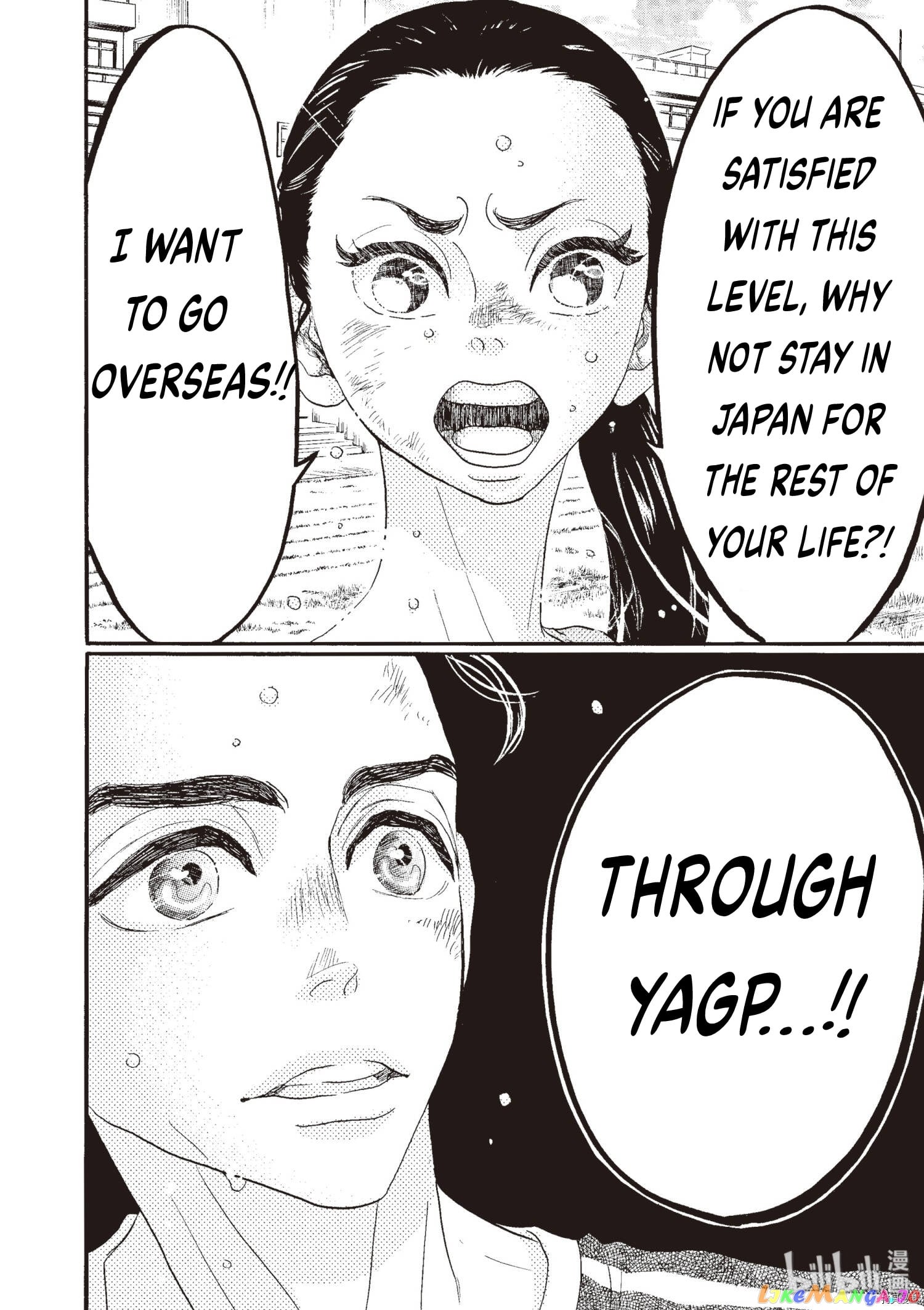 Dance Dance Danseur chapter 70 - page 25