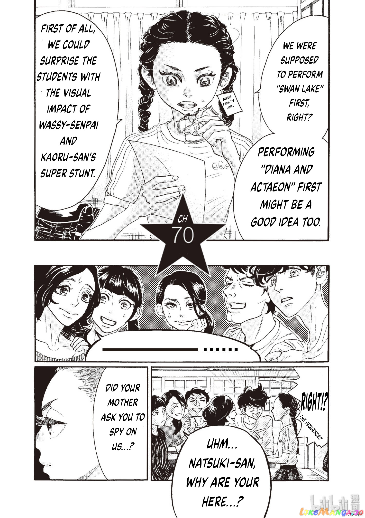 Dance Dance Danseur chapter 70 - page 6