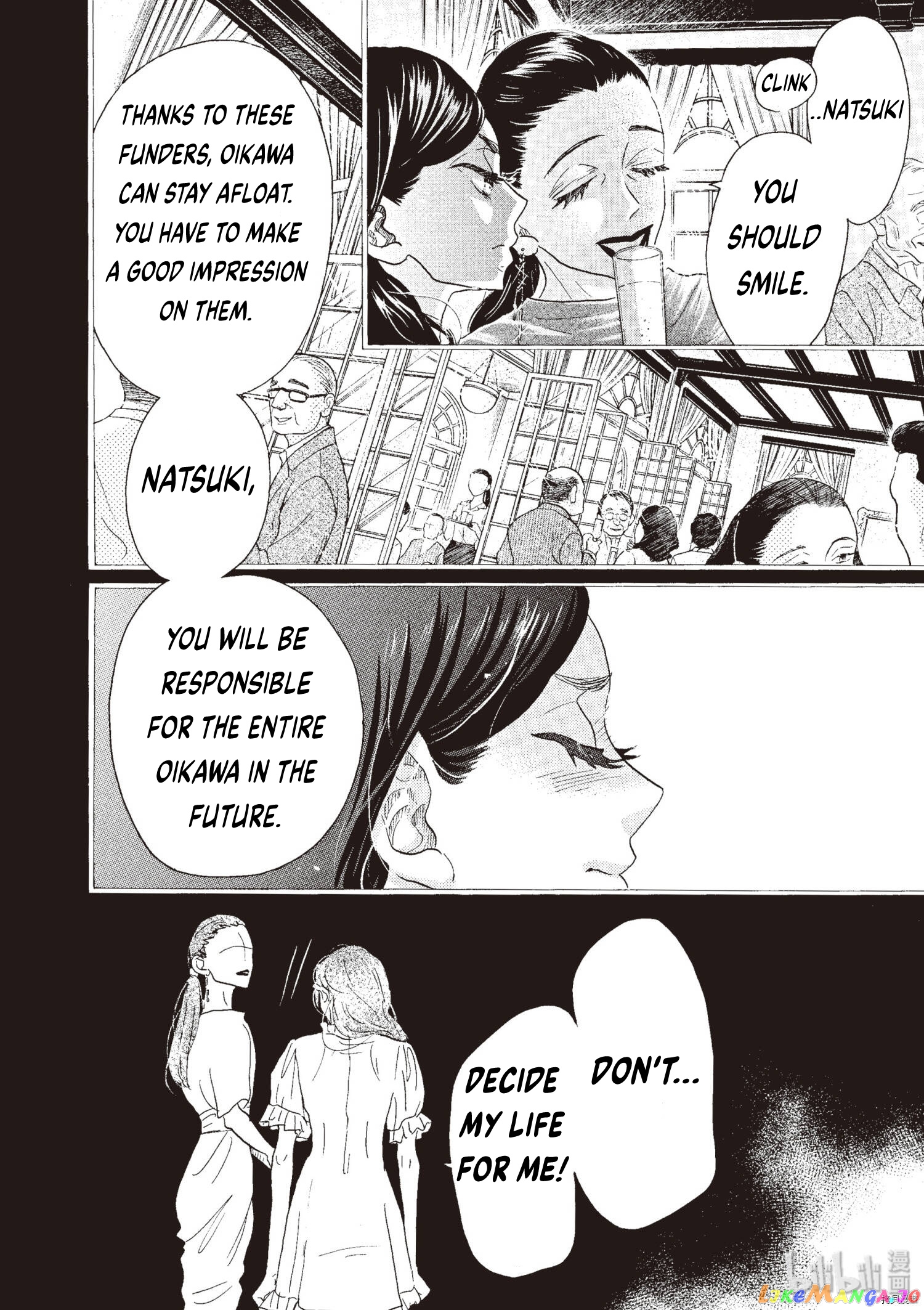 Dance Dance Danseur chapter 70 - page 9