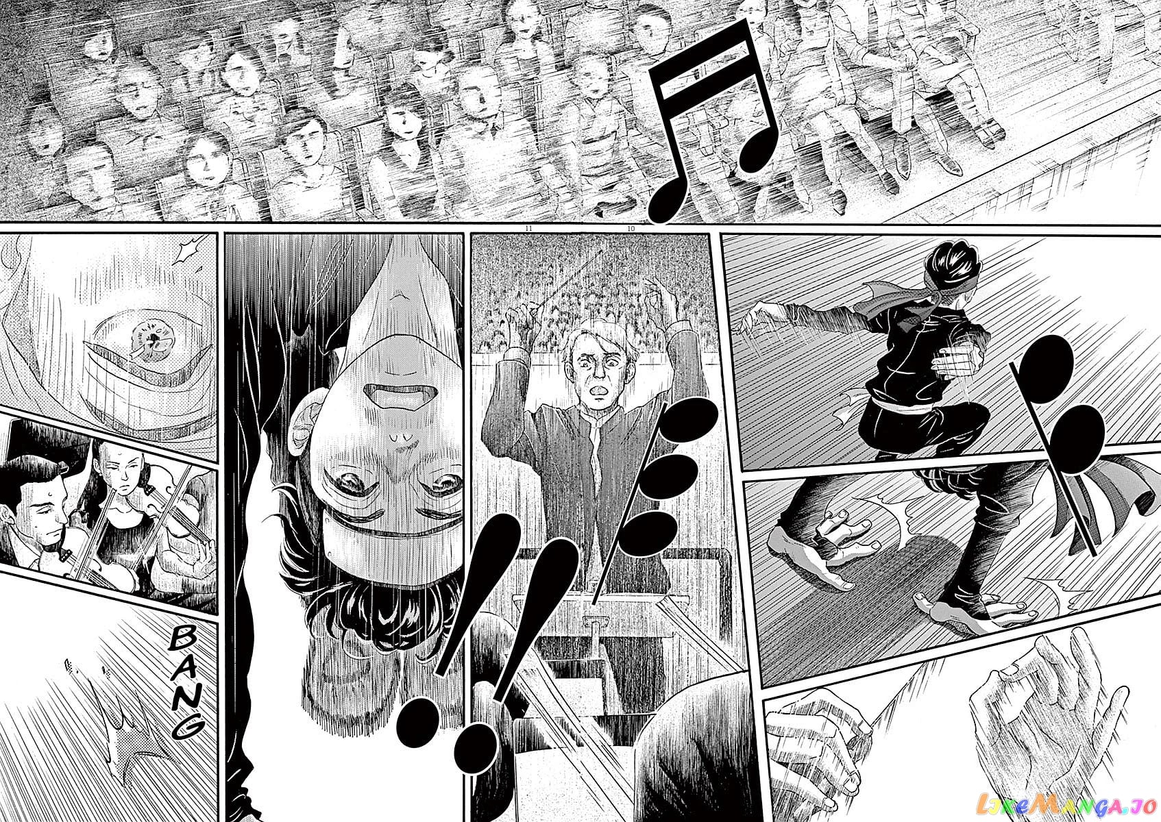 Dance Dance Danseur chapter 58 - page 10