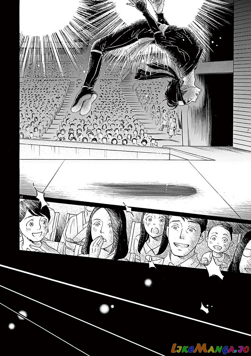 Dance Dance Danseur chapter 58 - page 11