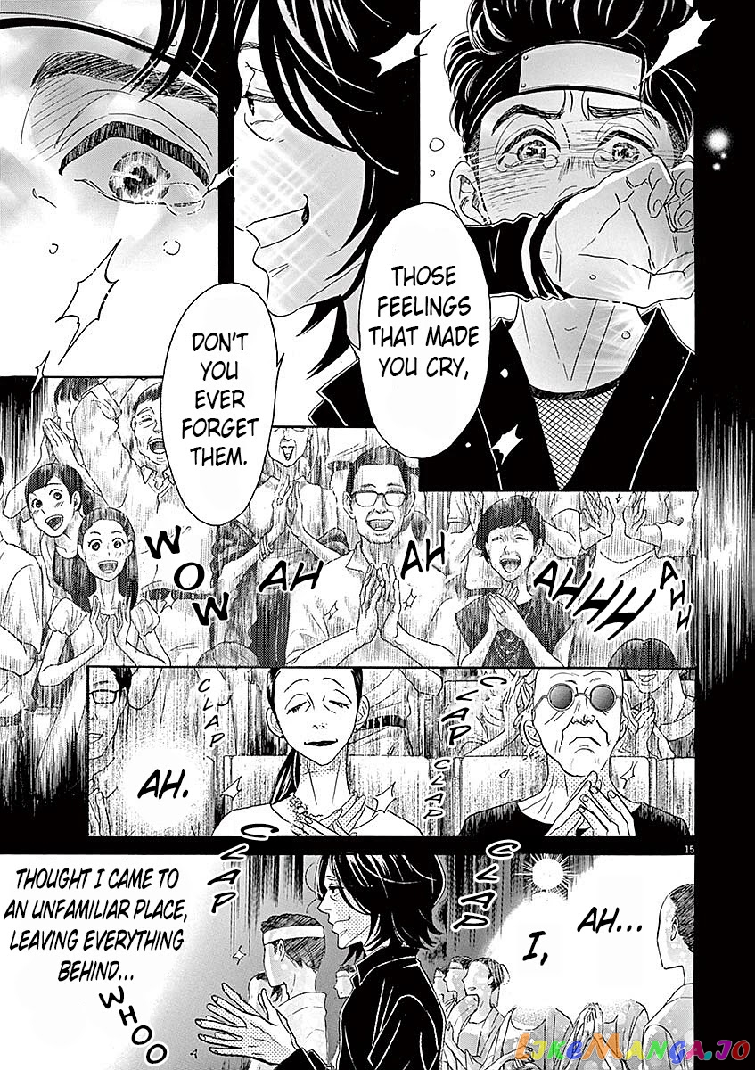 Dance Dance Danseur chapter 58 - page 14