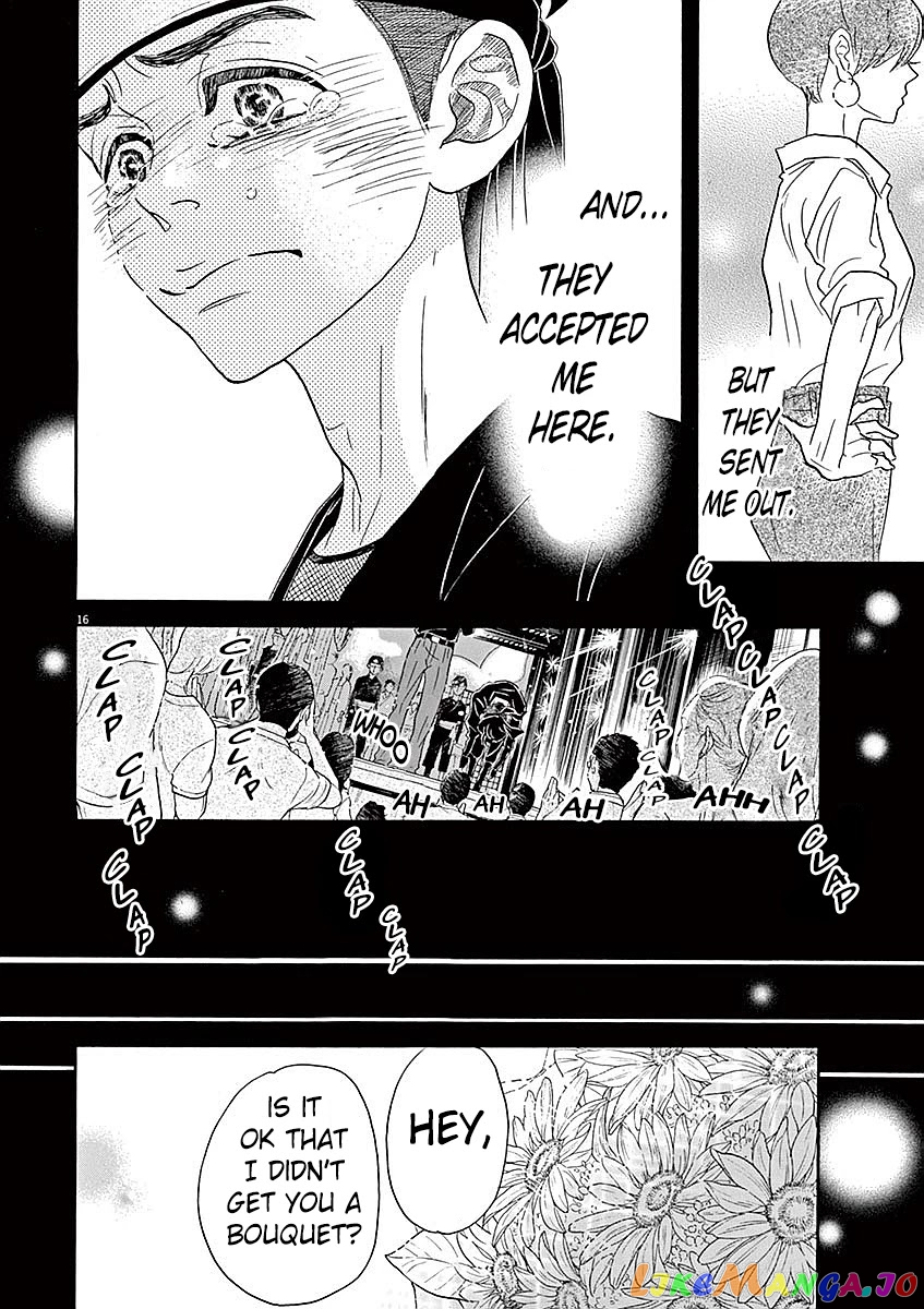Dance Dance Danseur chapter 58 - page 15
