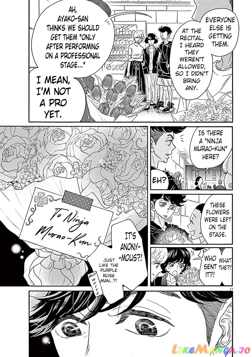 Dance Dance Danseur chapter 58 - page 16