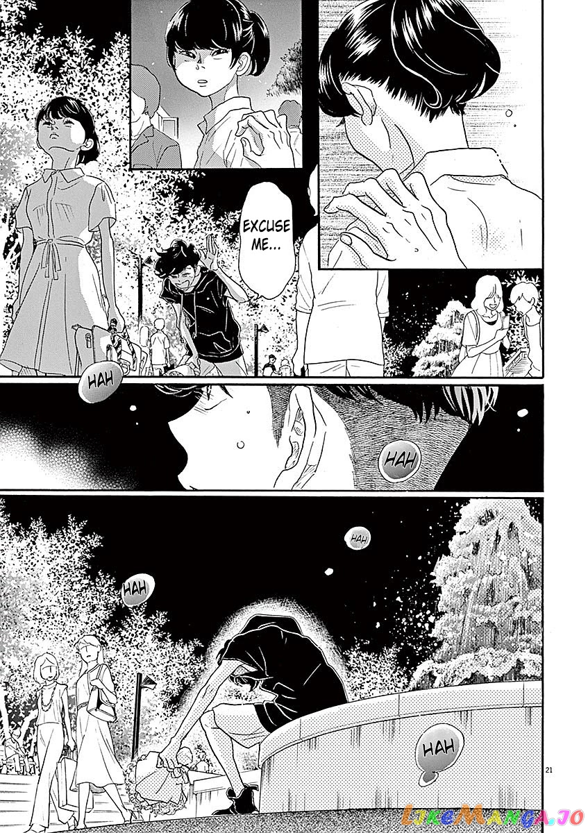 Dance Dance Danseur chapter 58 - page 20