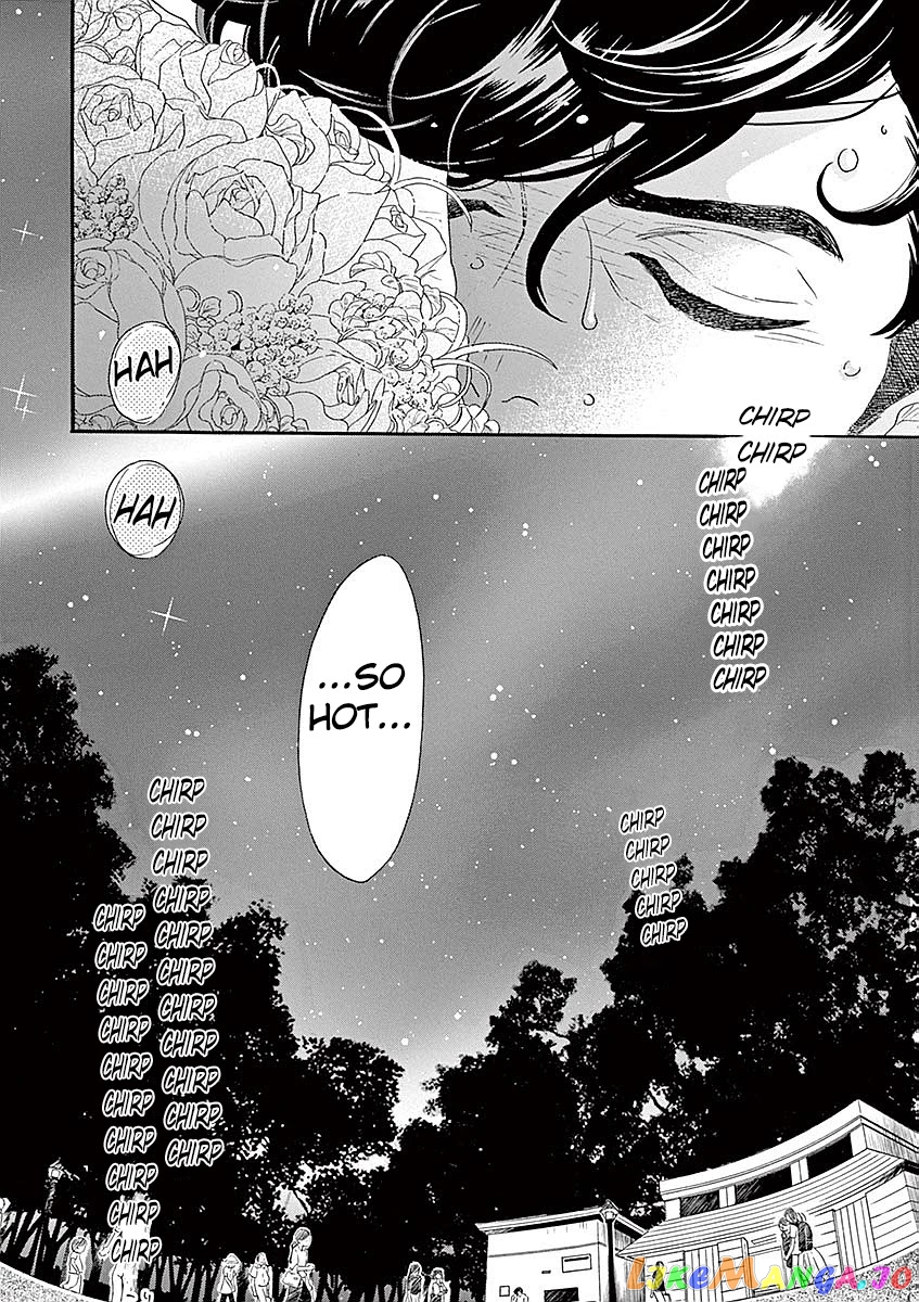 Dance Dance Danseur chapter 58 - page 21