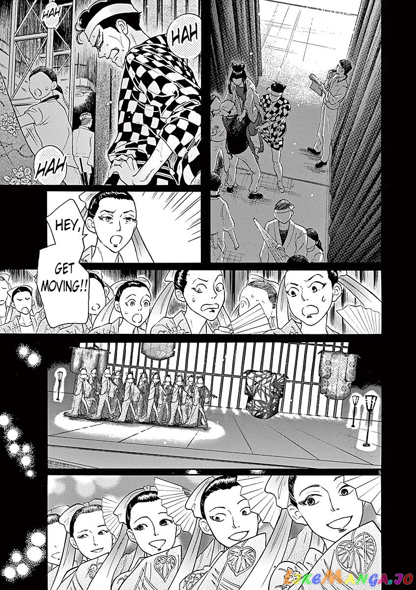 Dance Dance Danseur chapter 58 - page 5