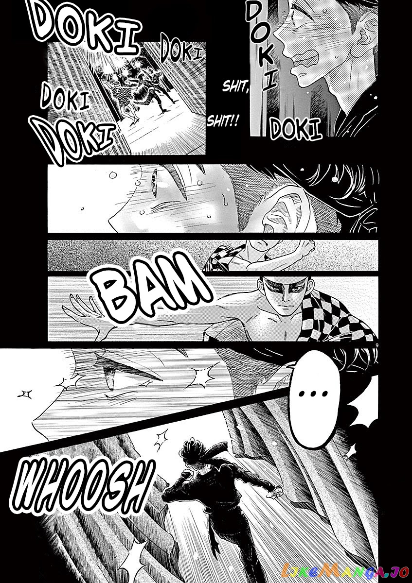 Dance Dance Danseur chapter 58 - page 9