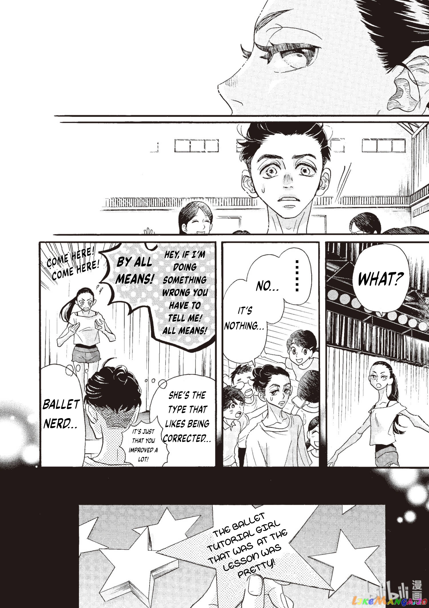 Dance Dance Danseur chapter 71 - page 12