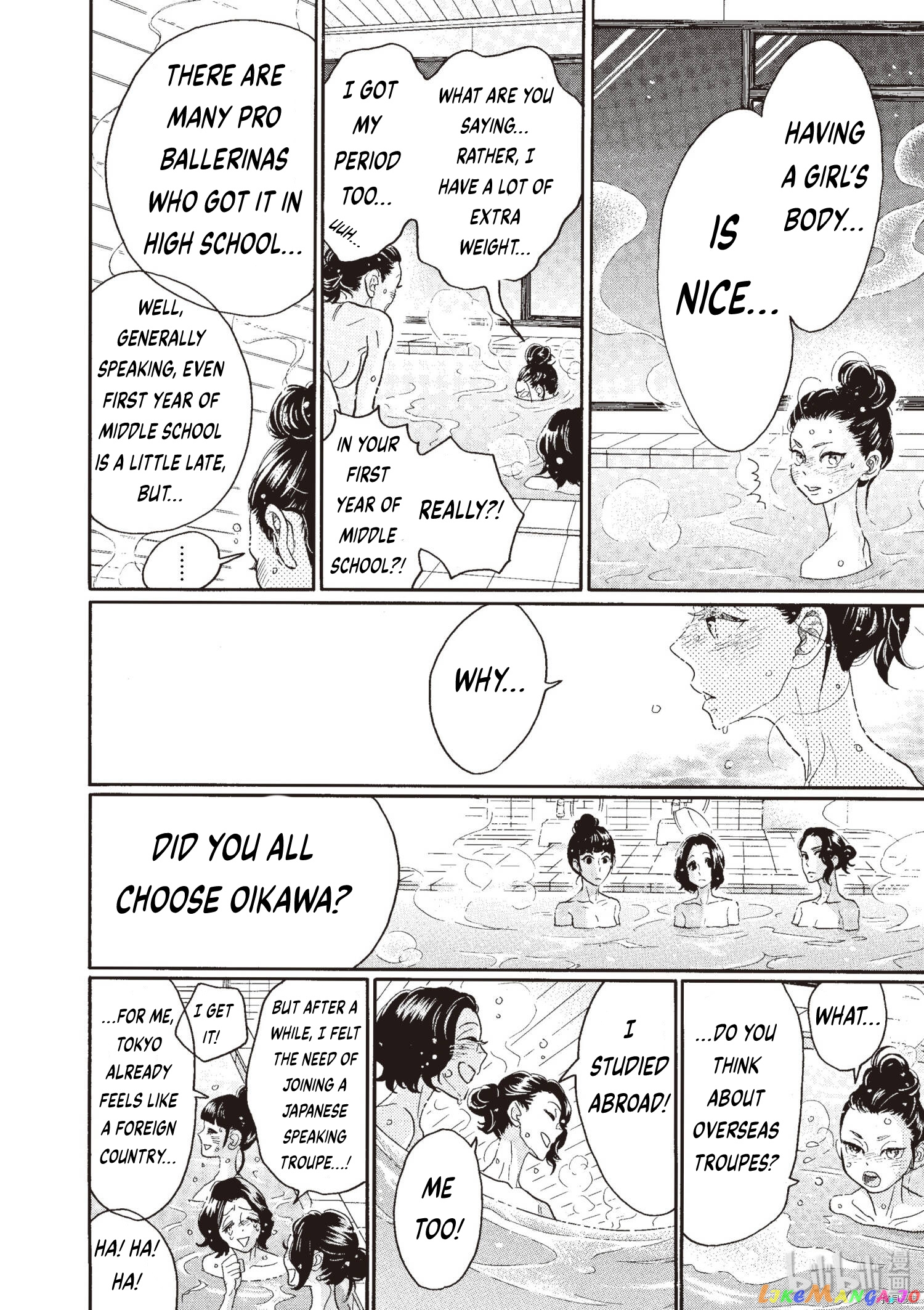 Dance Dance Danseur chapter 71 - page 14