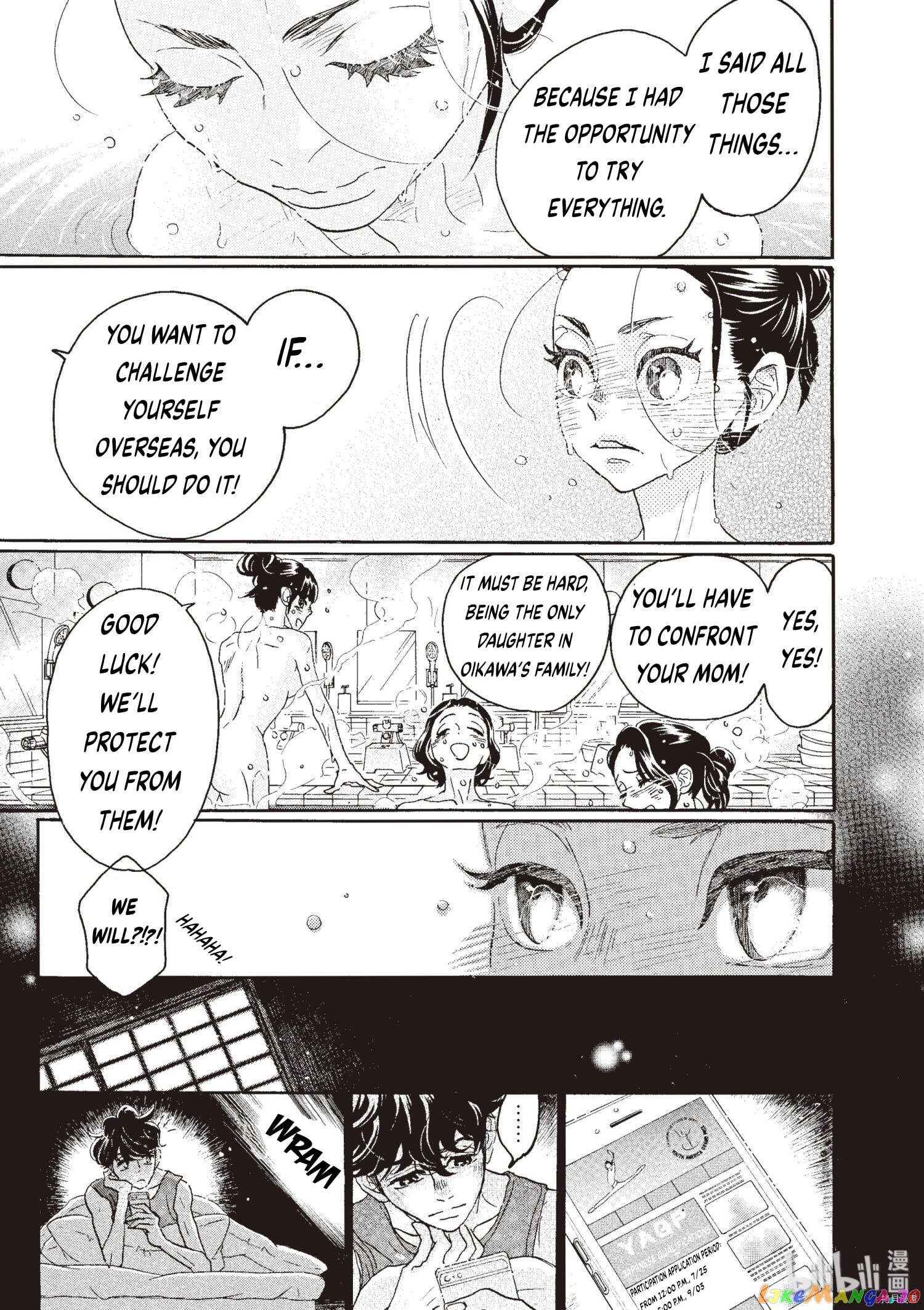 Dance Dance Danseur chapter 71 - page 17