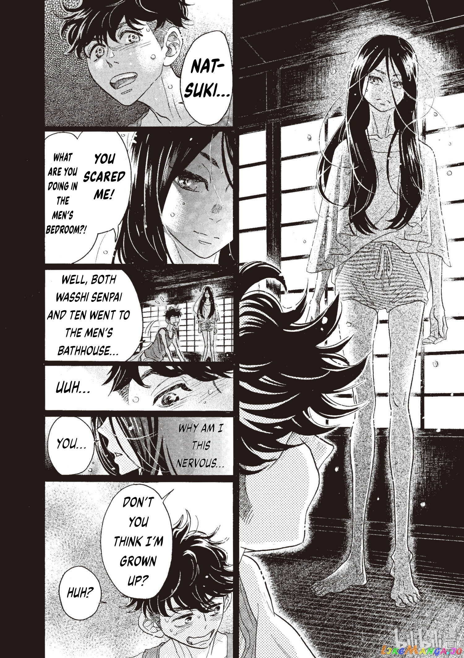 Dance Dance Danseur chapter 71 - page 18