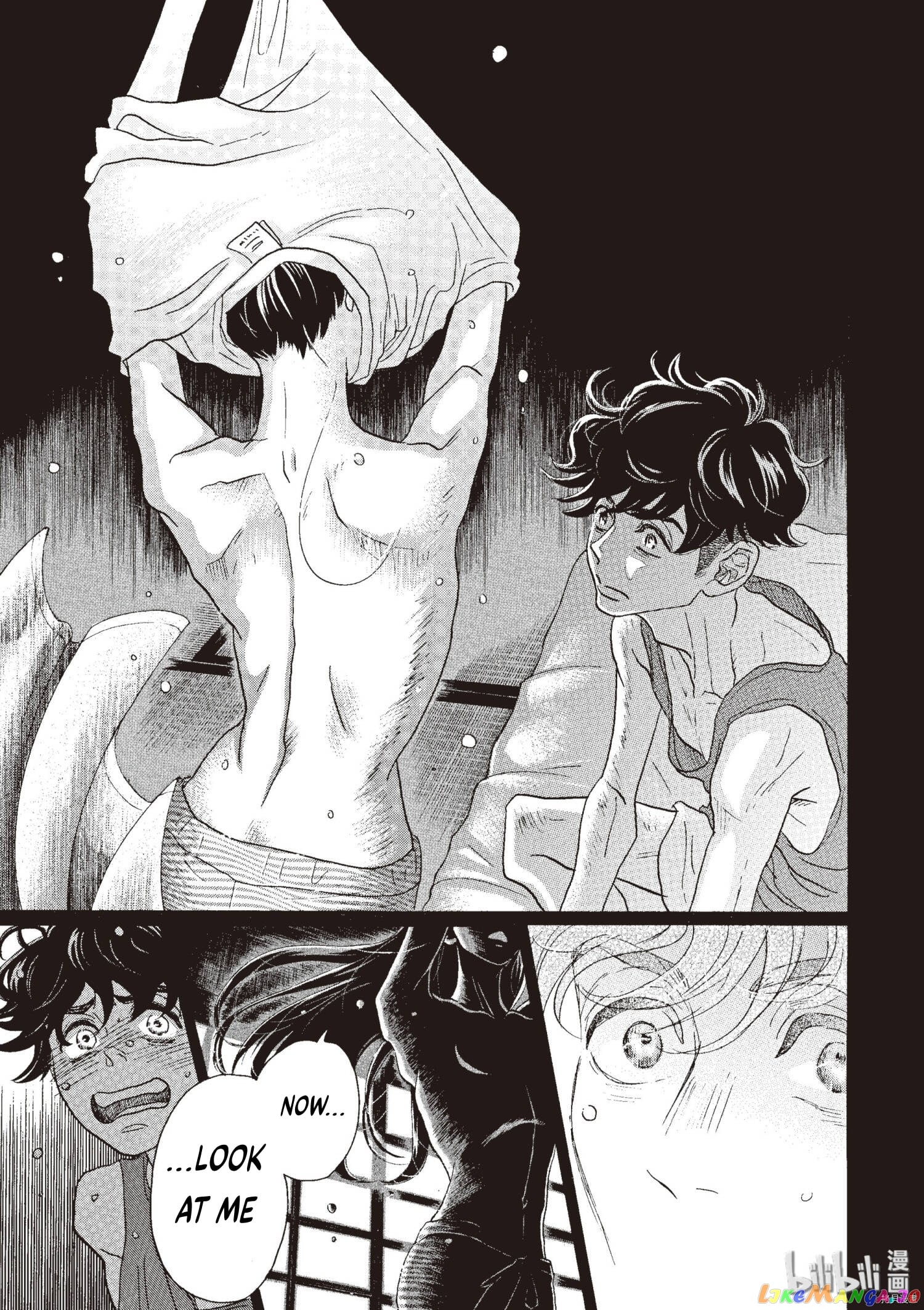 Dance Dance Danseur chapter 71 - page 19