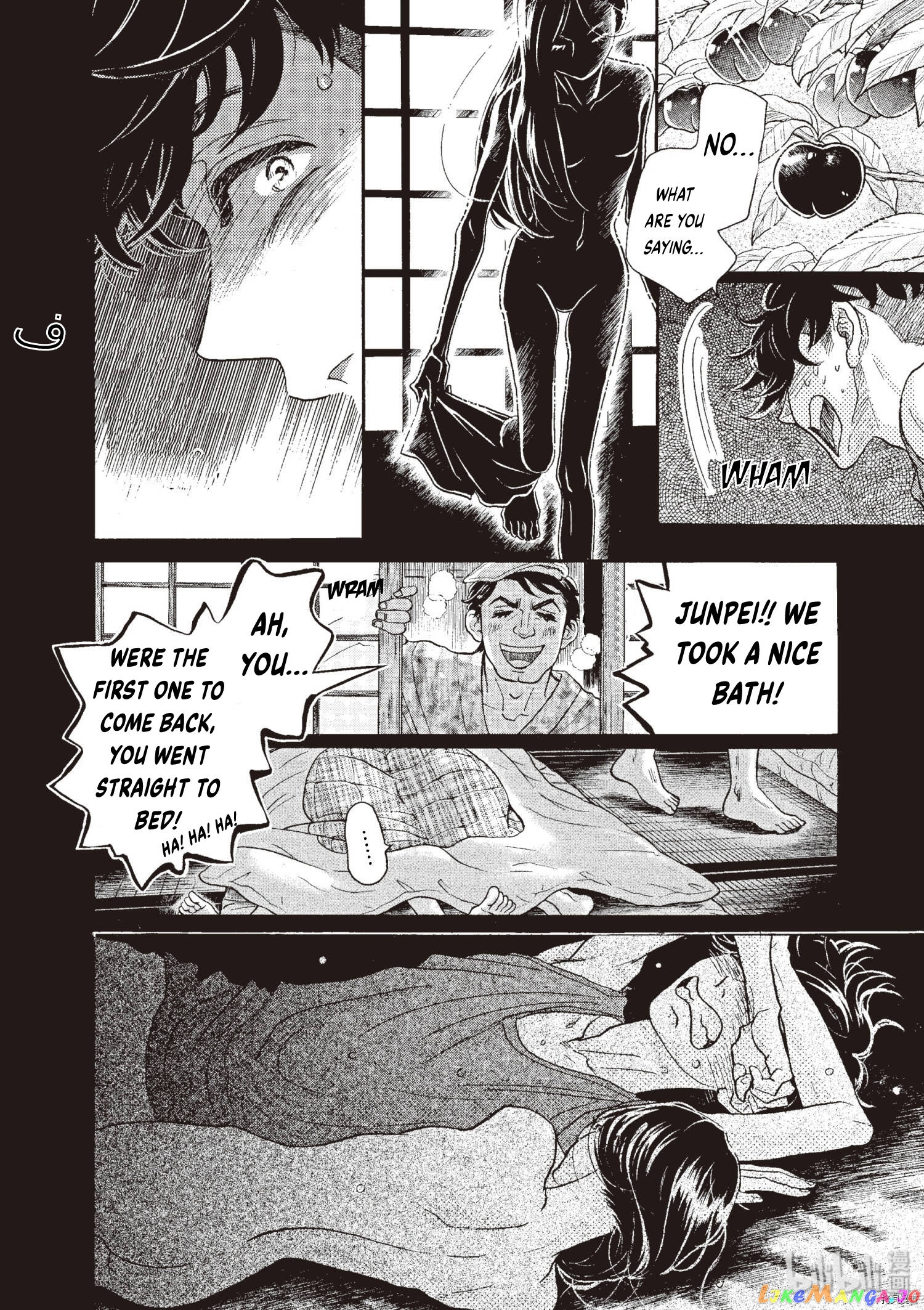 Dance Dance Danseur chapter 71 - page 20