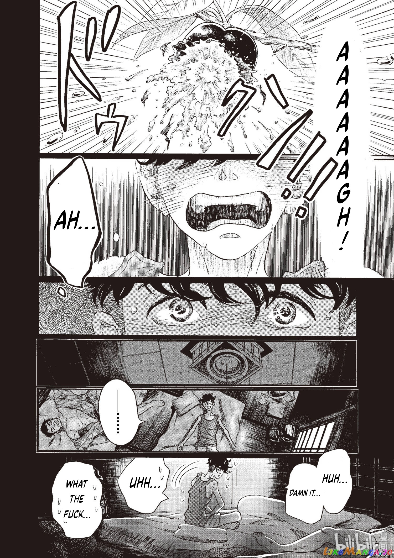 Dance Dance Danseur chapter 71 - page 22