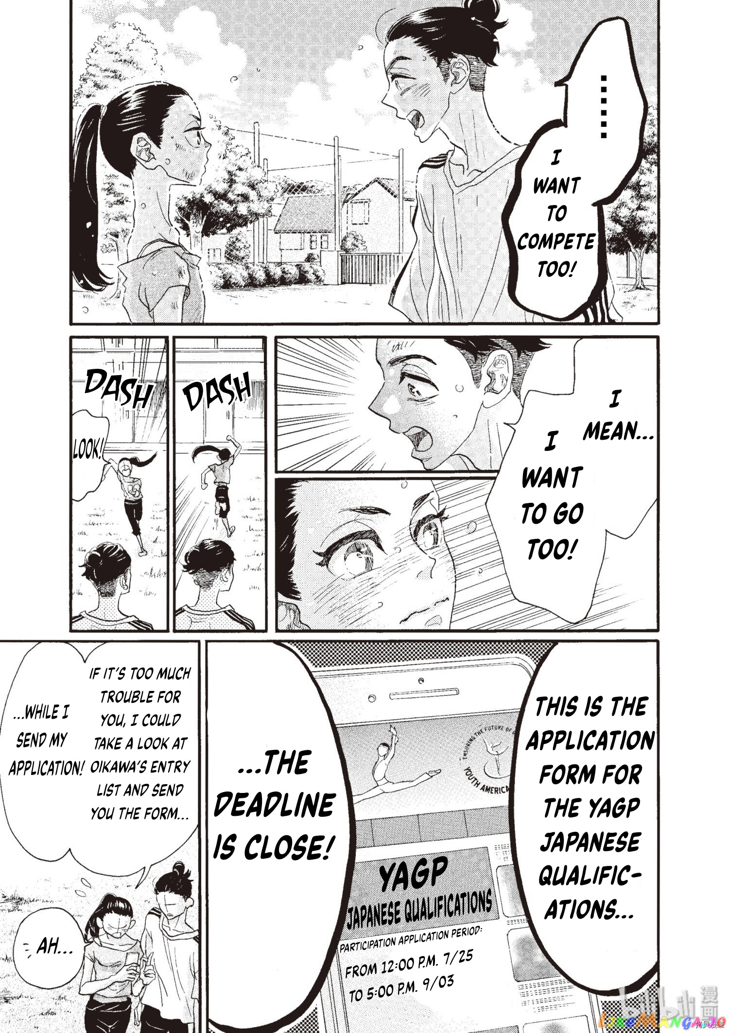Dance Dance Danseur chapter 71 - page 3