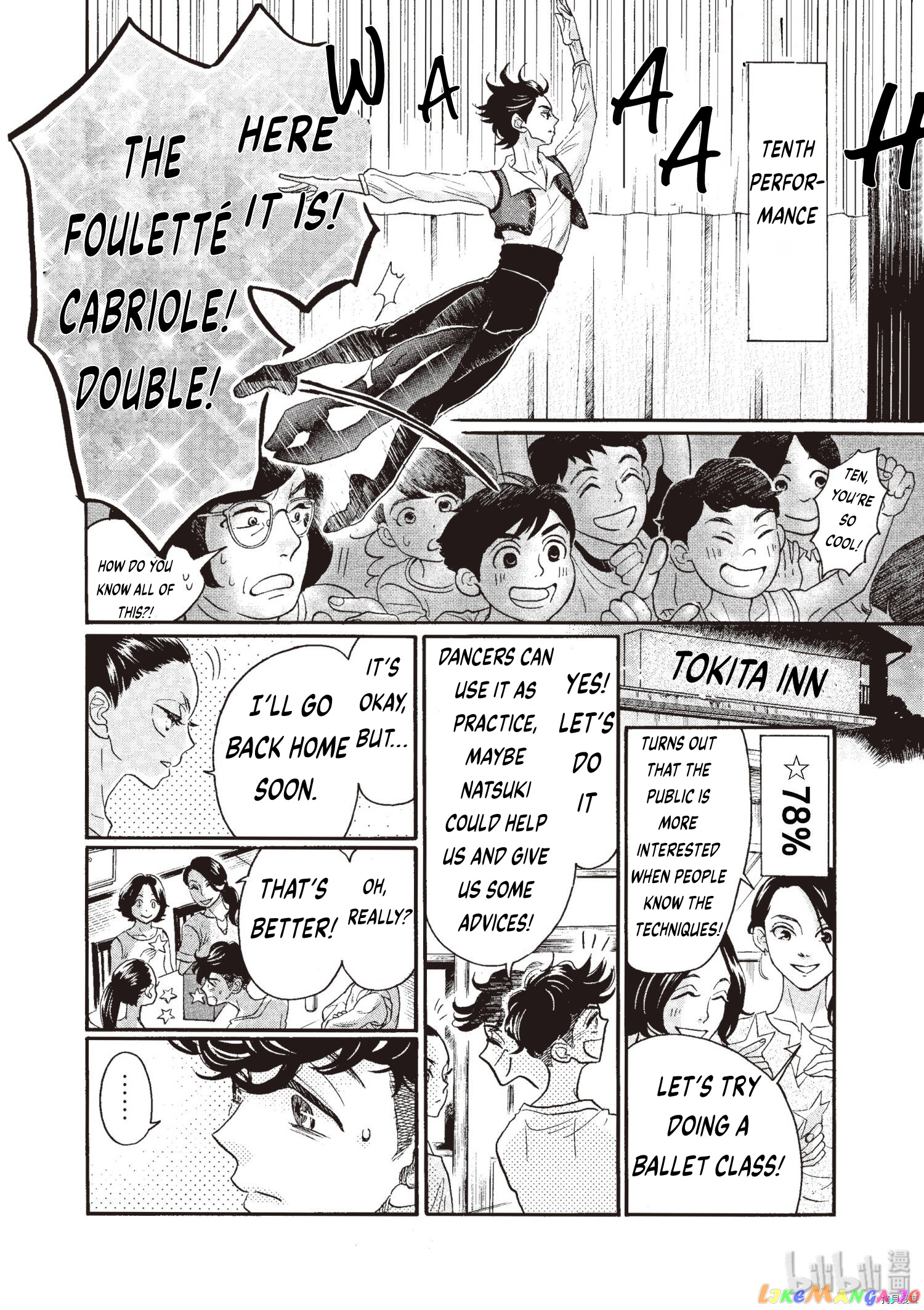 Dance Dance Danseur chapter 71 - page 8