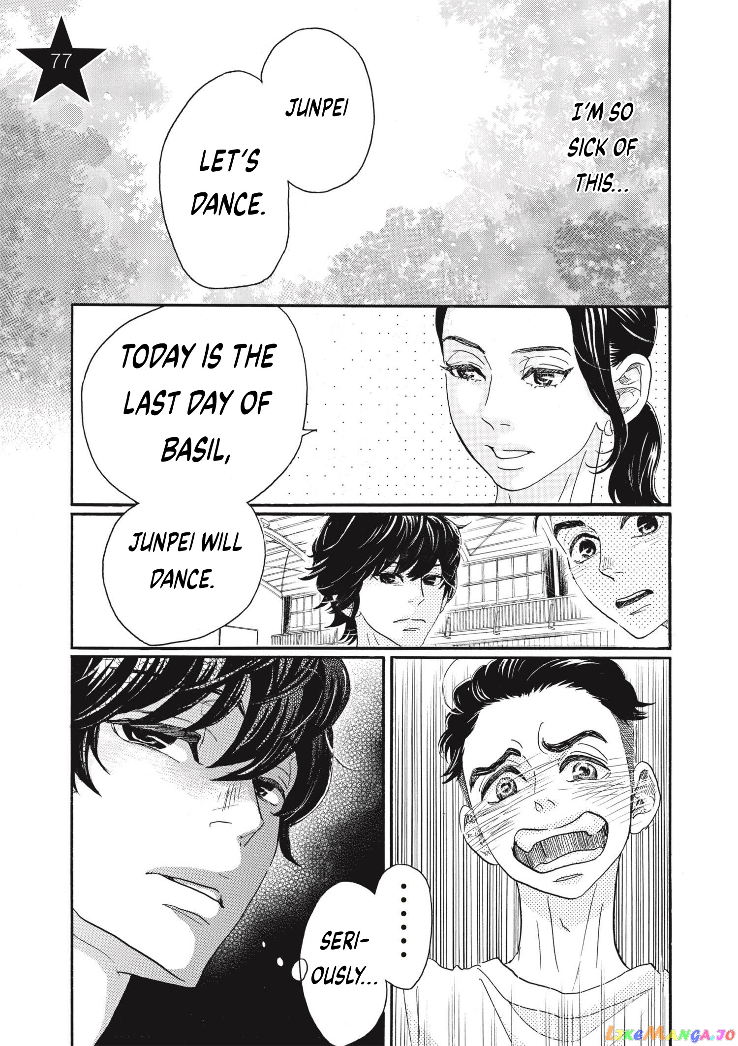 Dance Dance Danseur chapter 77 - page 1