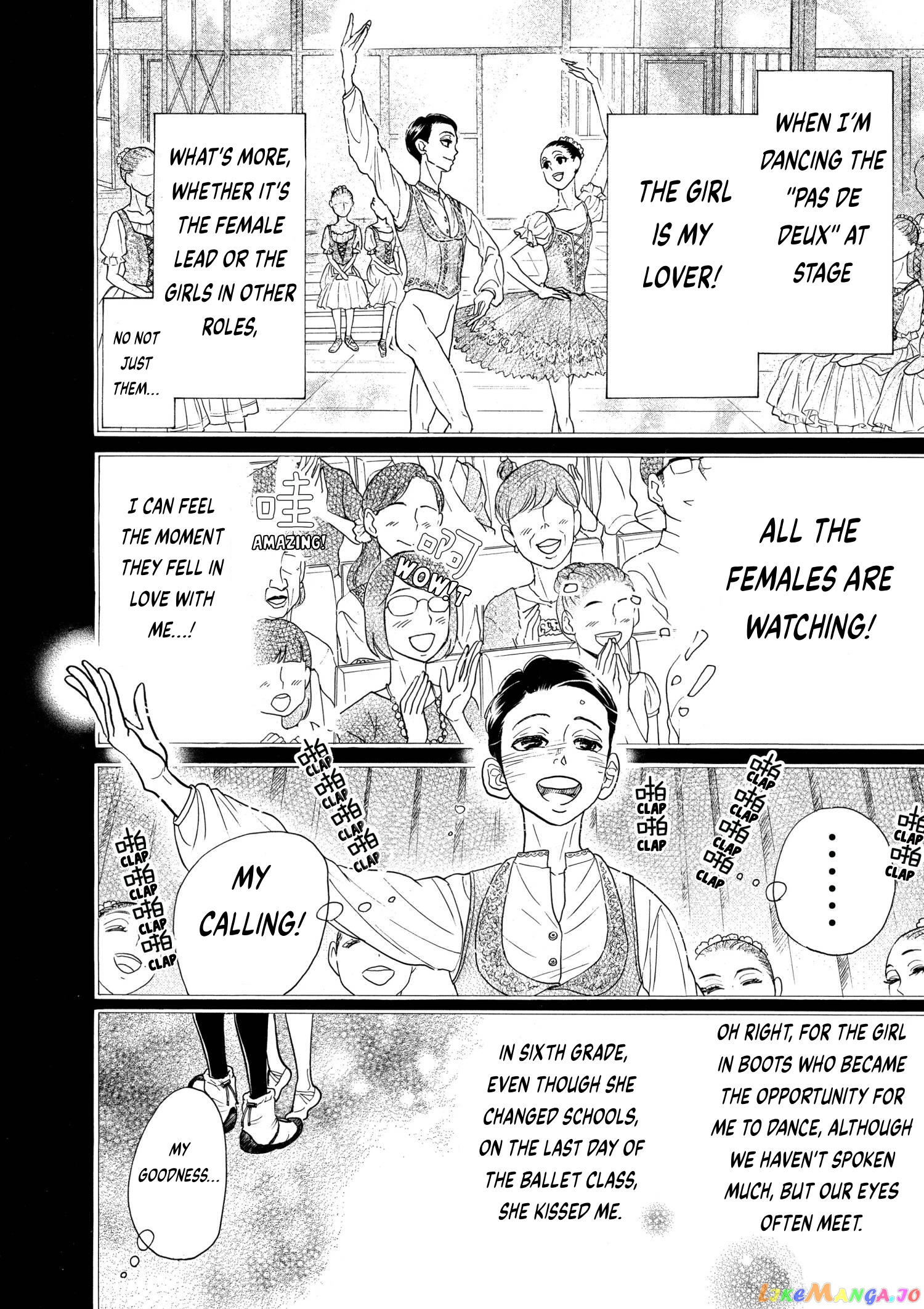 Dance Dance Danseur chapter 77 - page 10