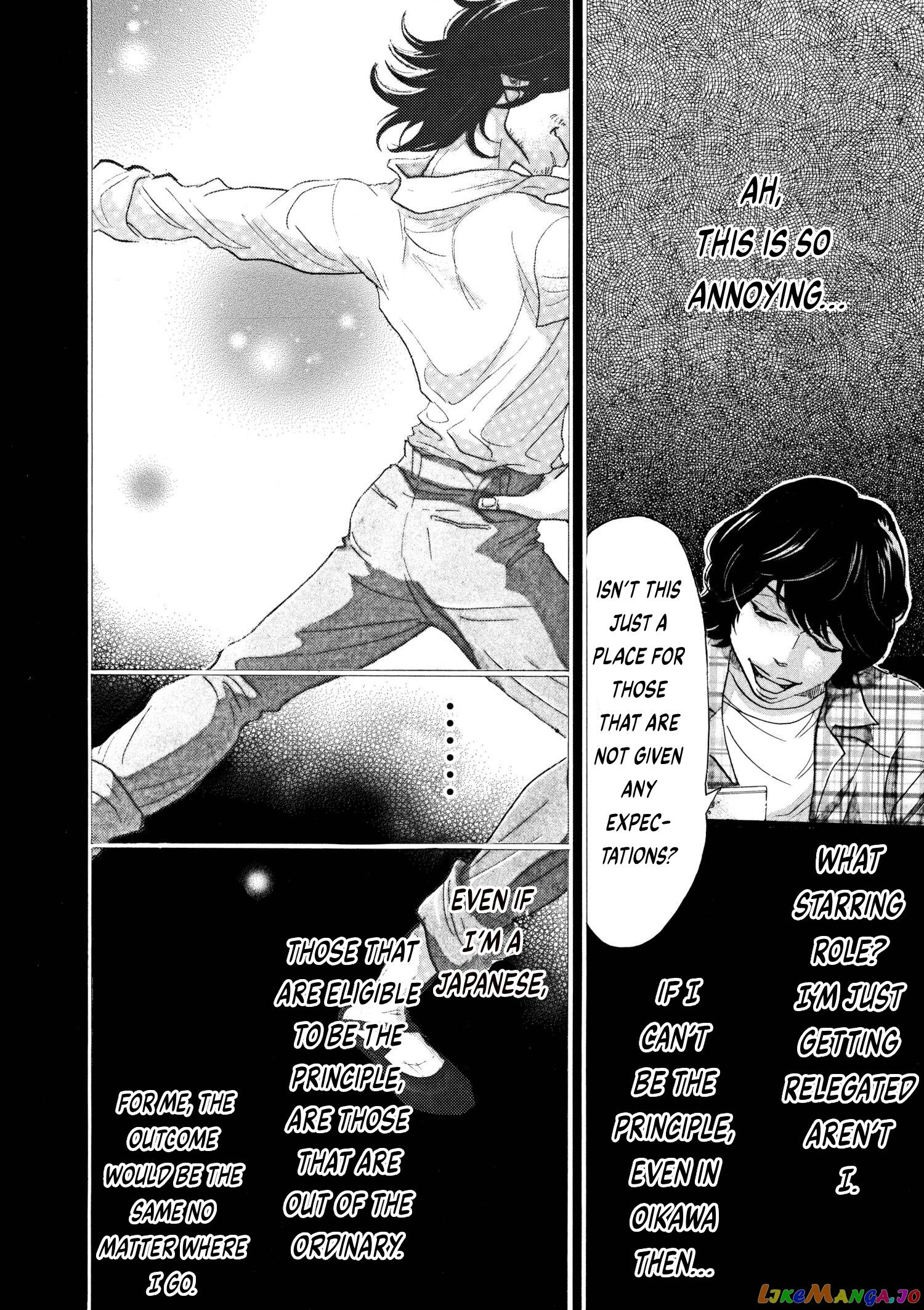 Dance Dance Danseur chapter 77 - page 14
