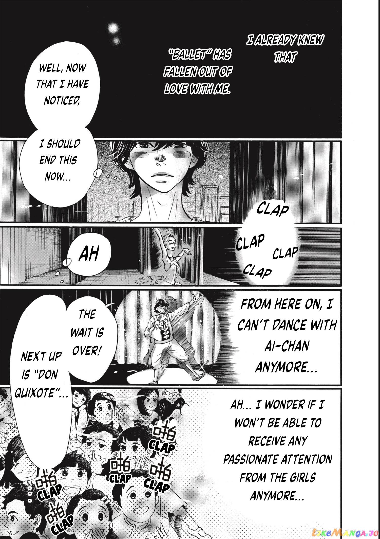 Dance Dance Danseur chapter 77 - page 15