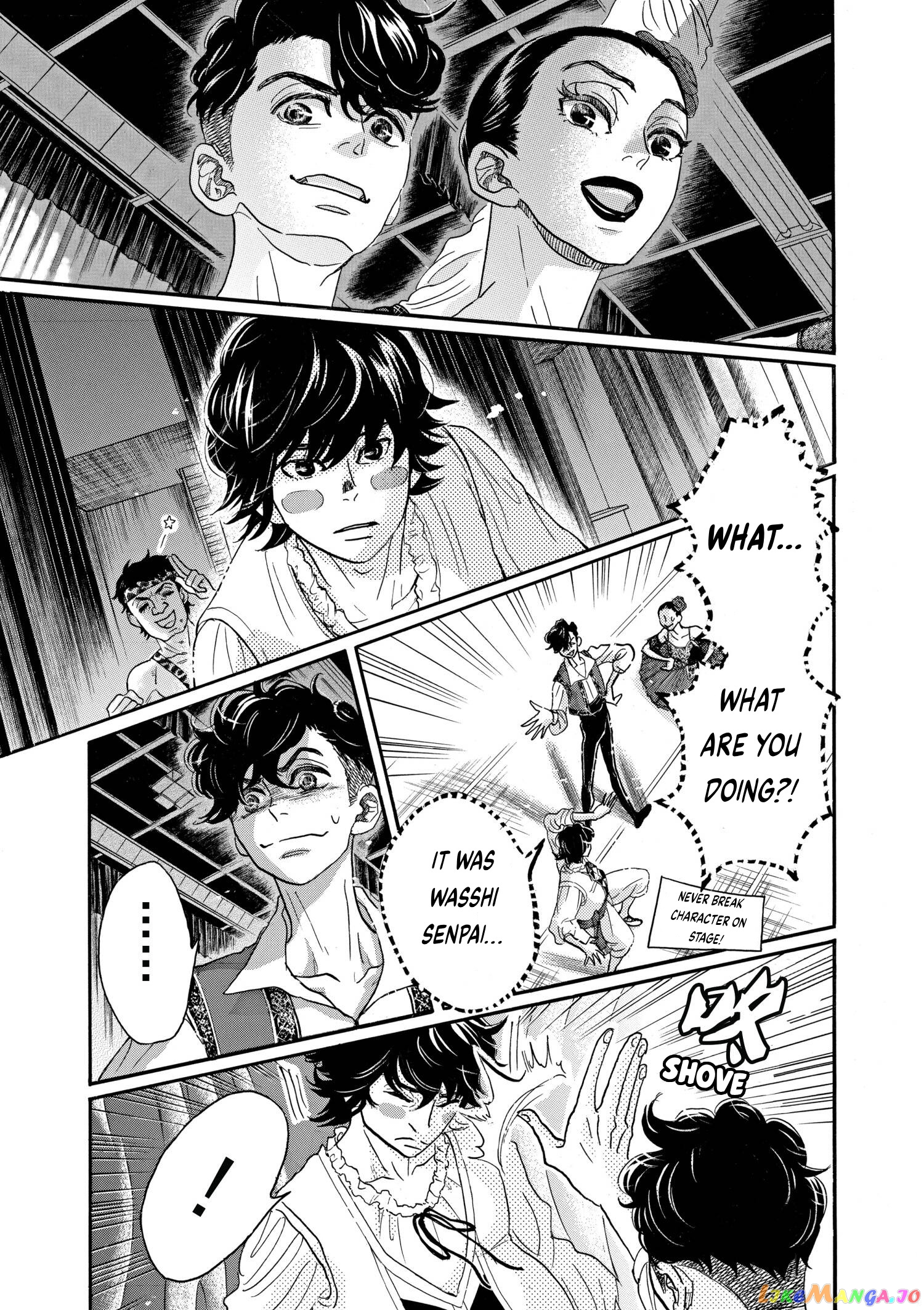 Dance Dance Danseur chapter 77 - page 19