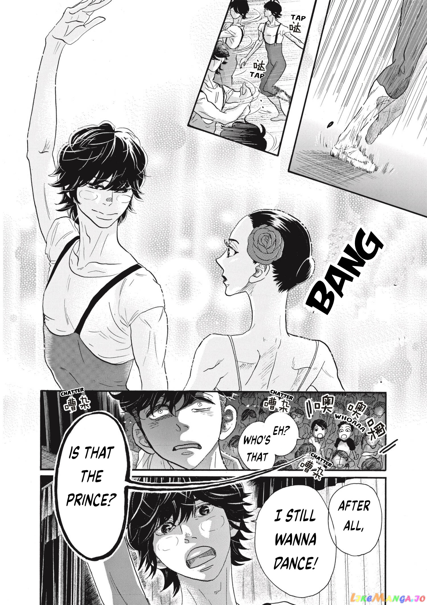 Dance Dance Danseur chapter 77 - page 22