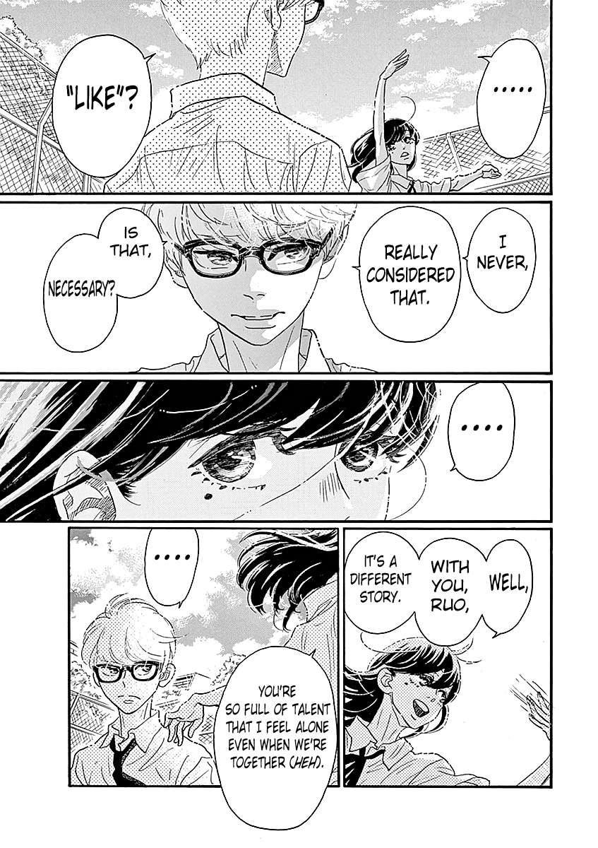 Dance Dance Danseur chapter 59 - page 11