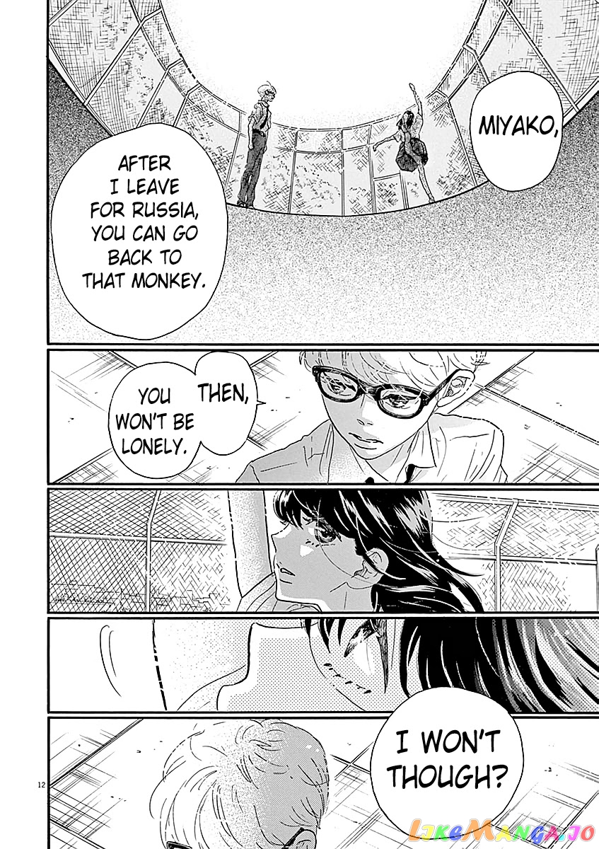 Dance Dance Danseur chapter 59 - page 12