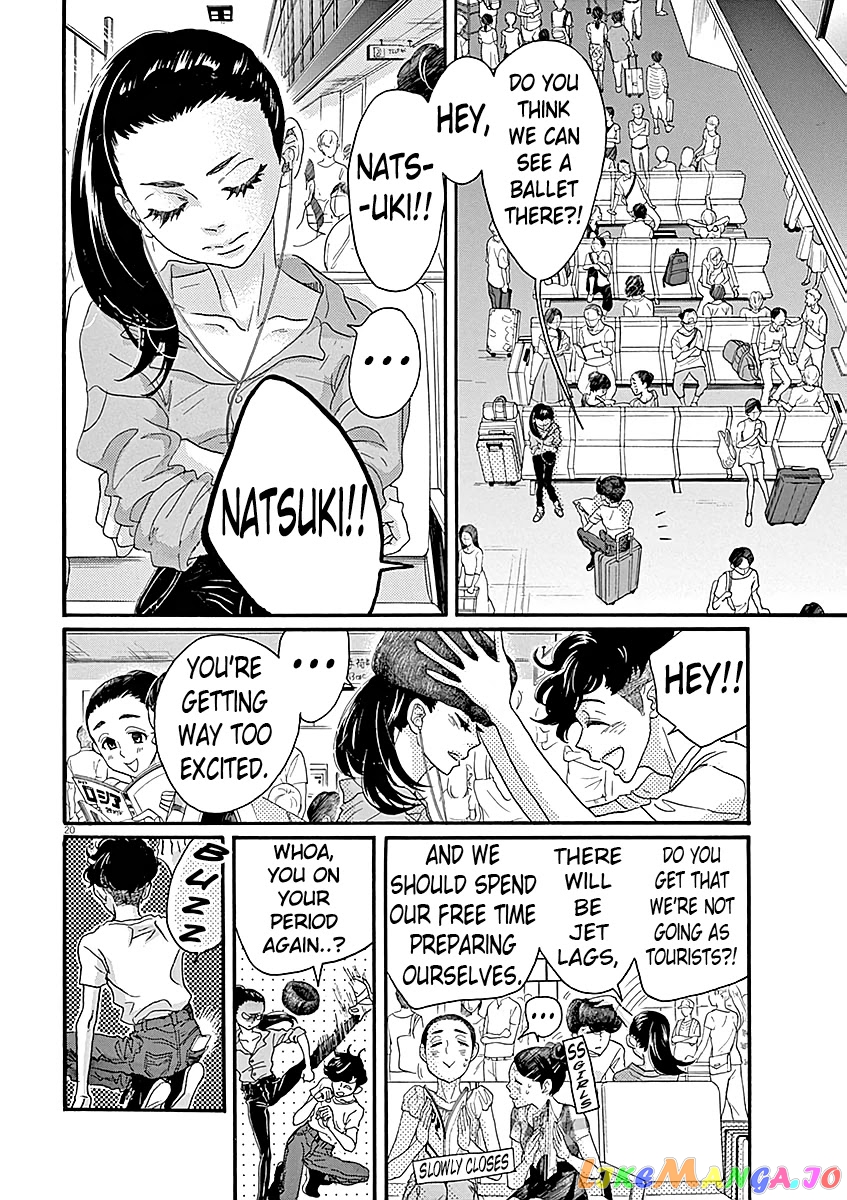 Dance Dance Danseur chapter 59 - page 20