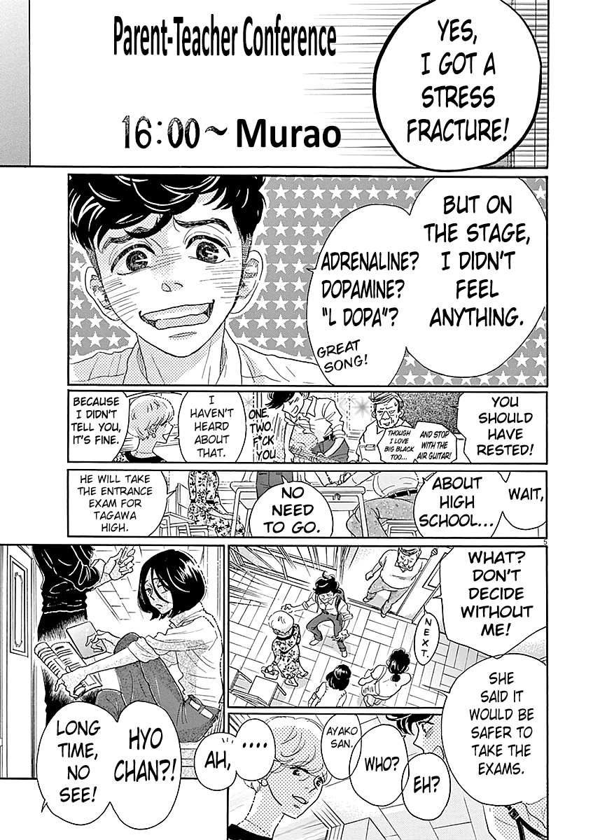 Dance Dance Danseur chapter 59 - page 5