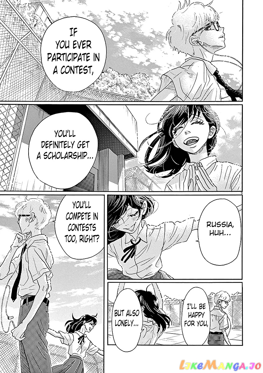 Dance Dance Danseur chapter 59 - page 9