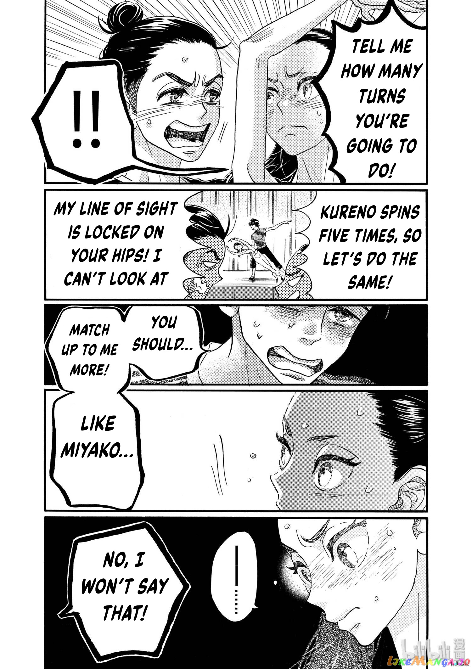 Dance Dance Danseur chapter 72 - page 11