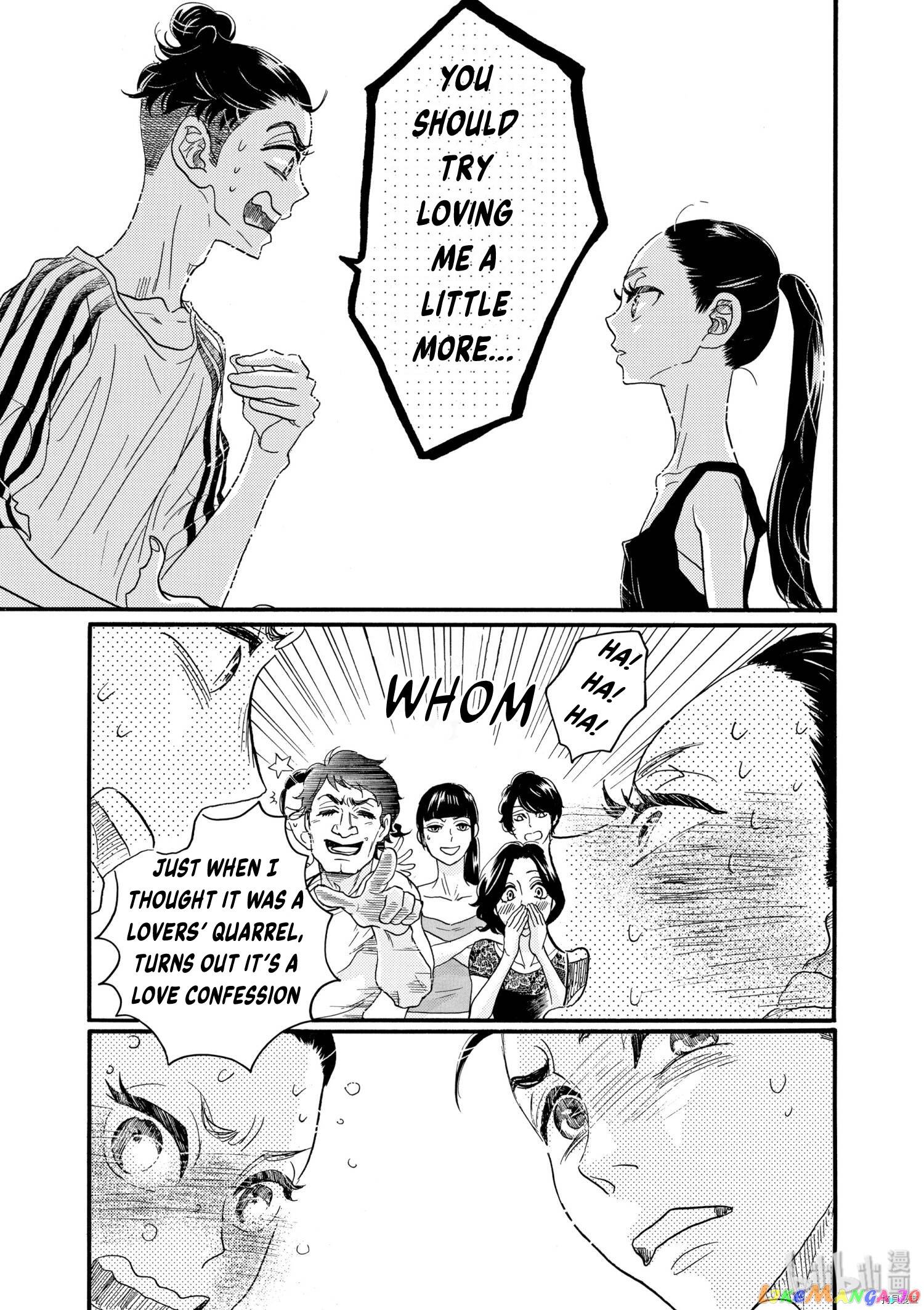 Dance Dance Danseur chapter 72 - page 13