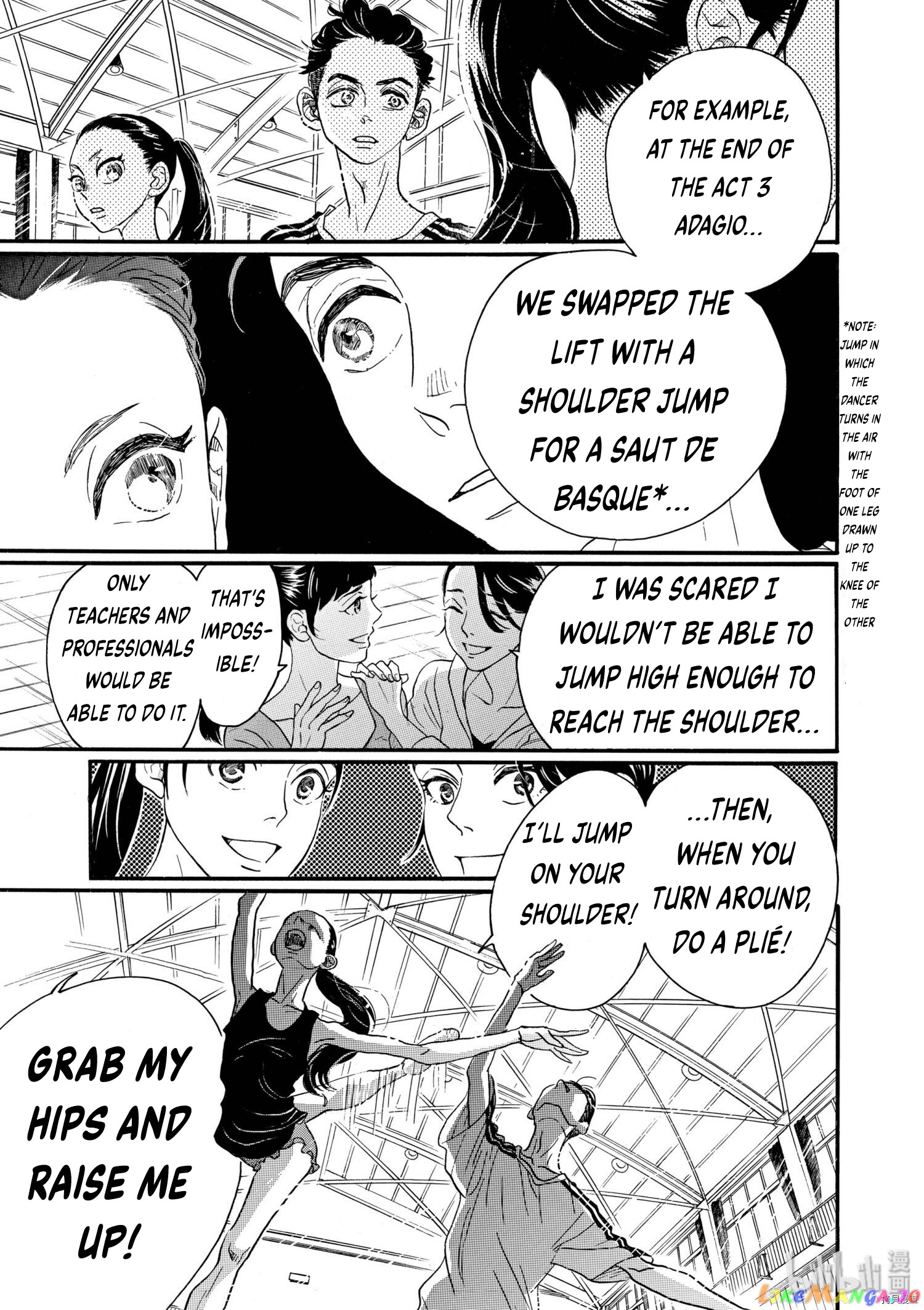 Dance Dance Danseur chapter 72 - page 15