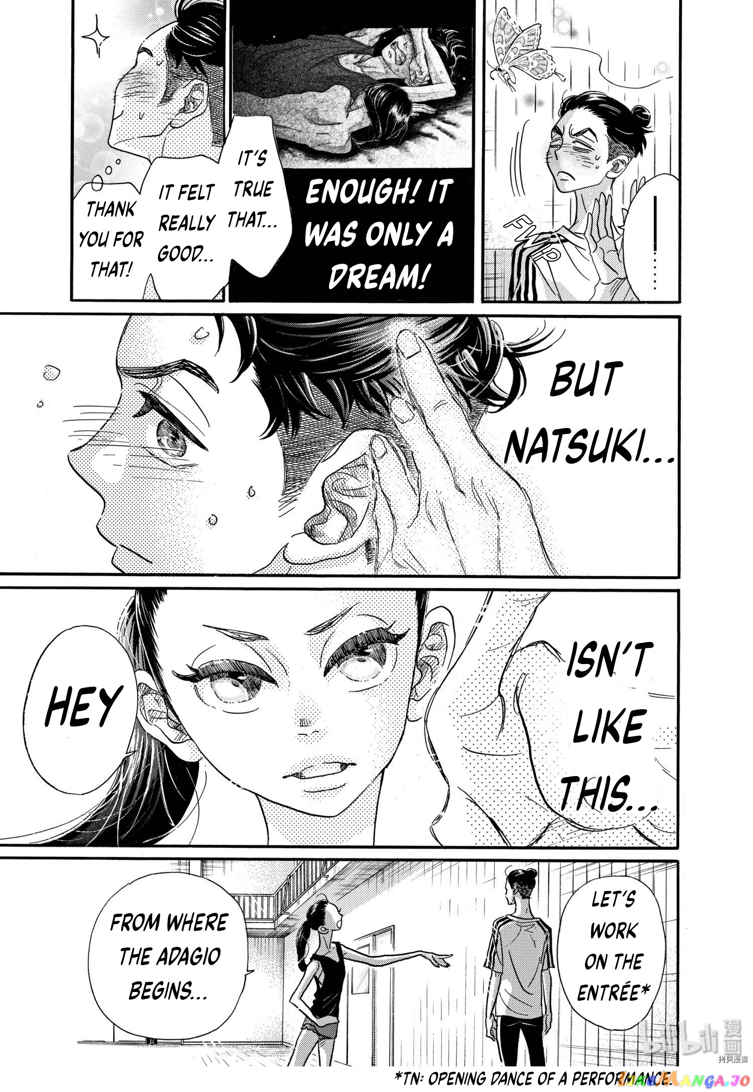 Dance Dance Danseur chapter 72 - page 5