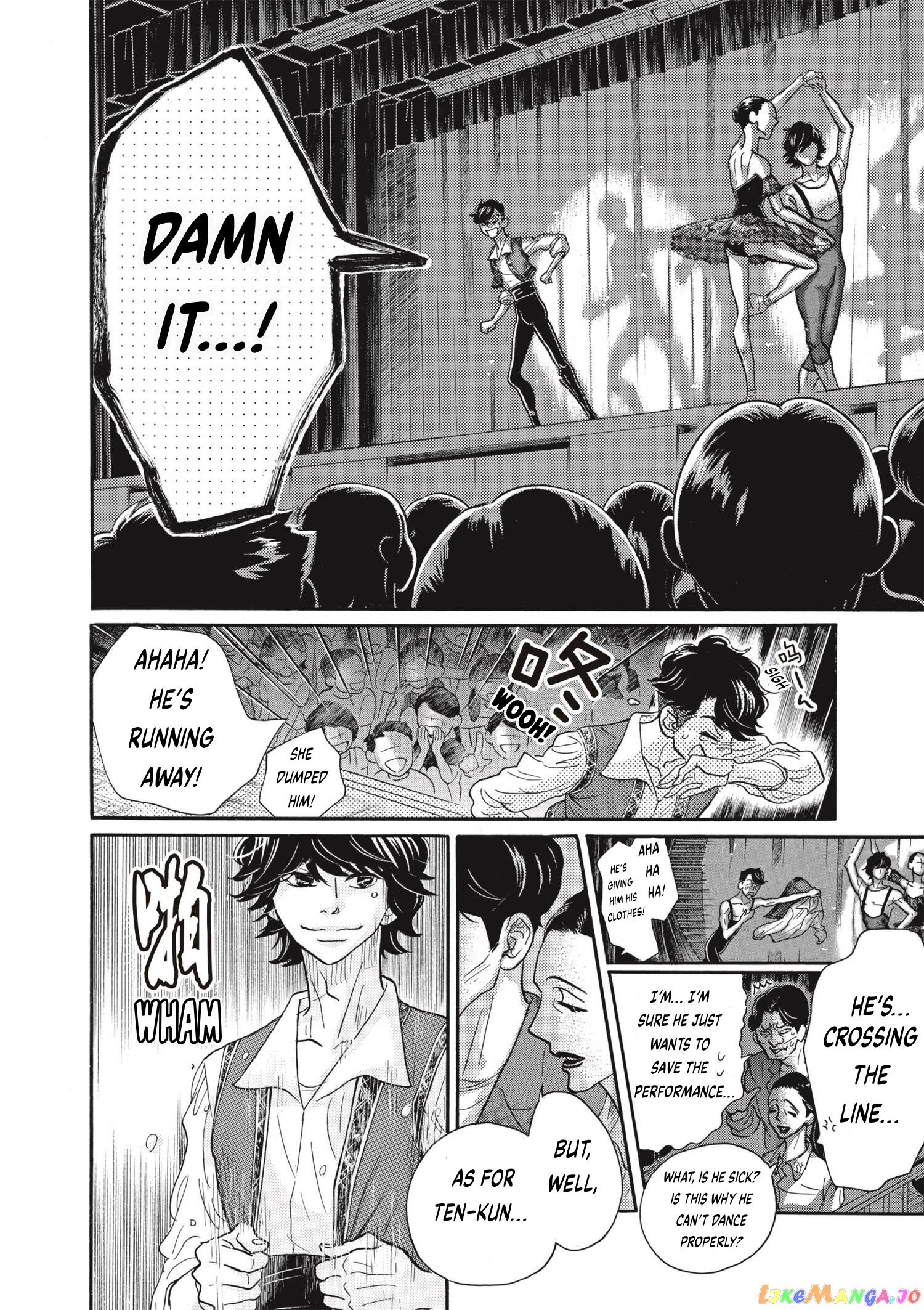 Dance Dance Danseur chapter 78 - page 11