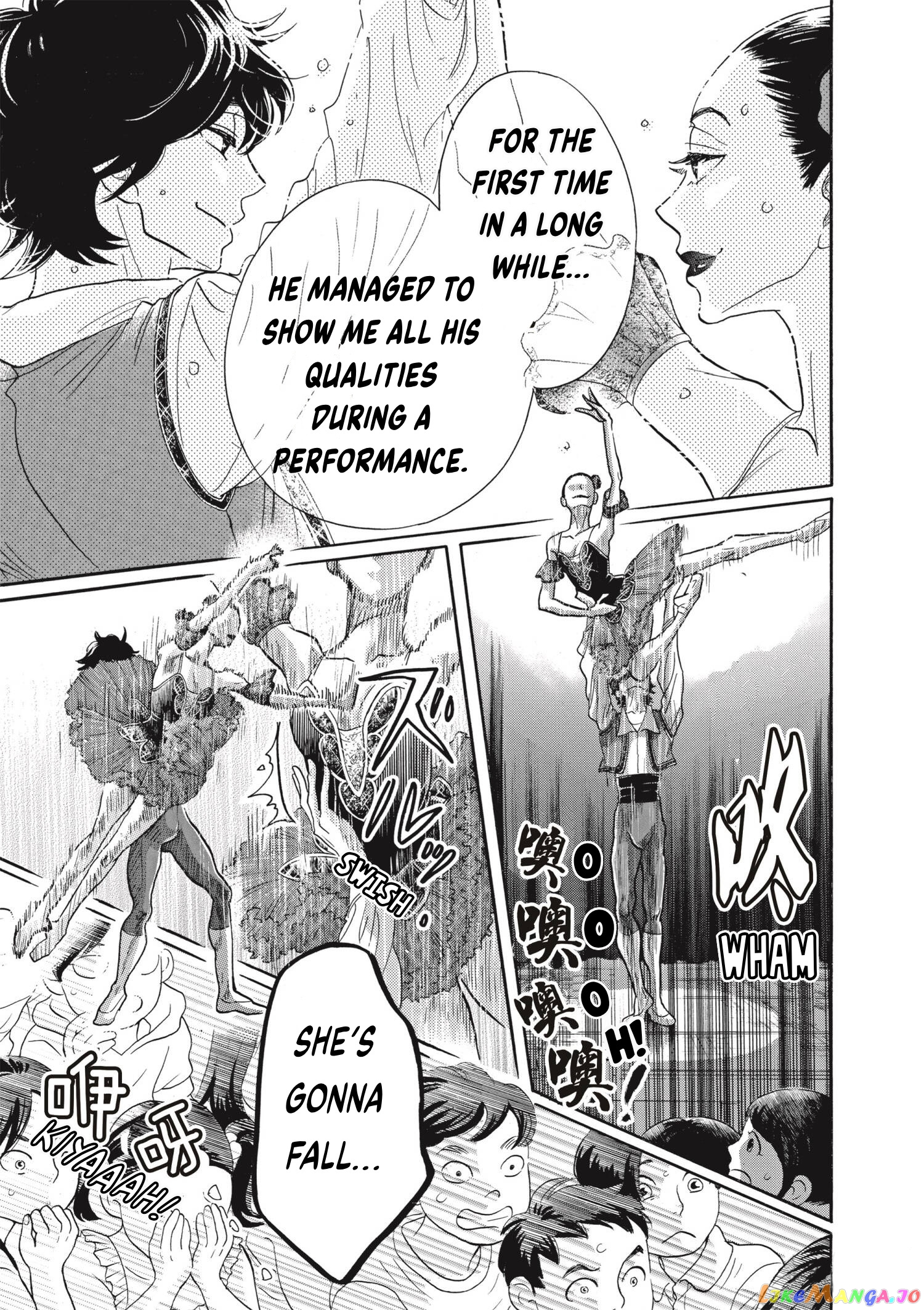 Dance Dance Danseur chapter 78 - page 12