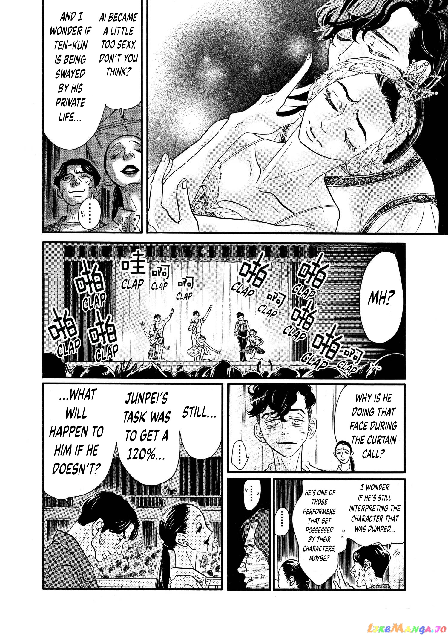 Dance Dance Danseur chapter 78 - page 17