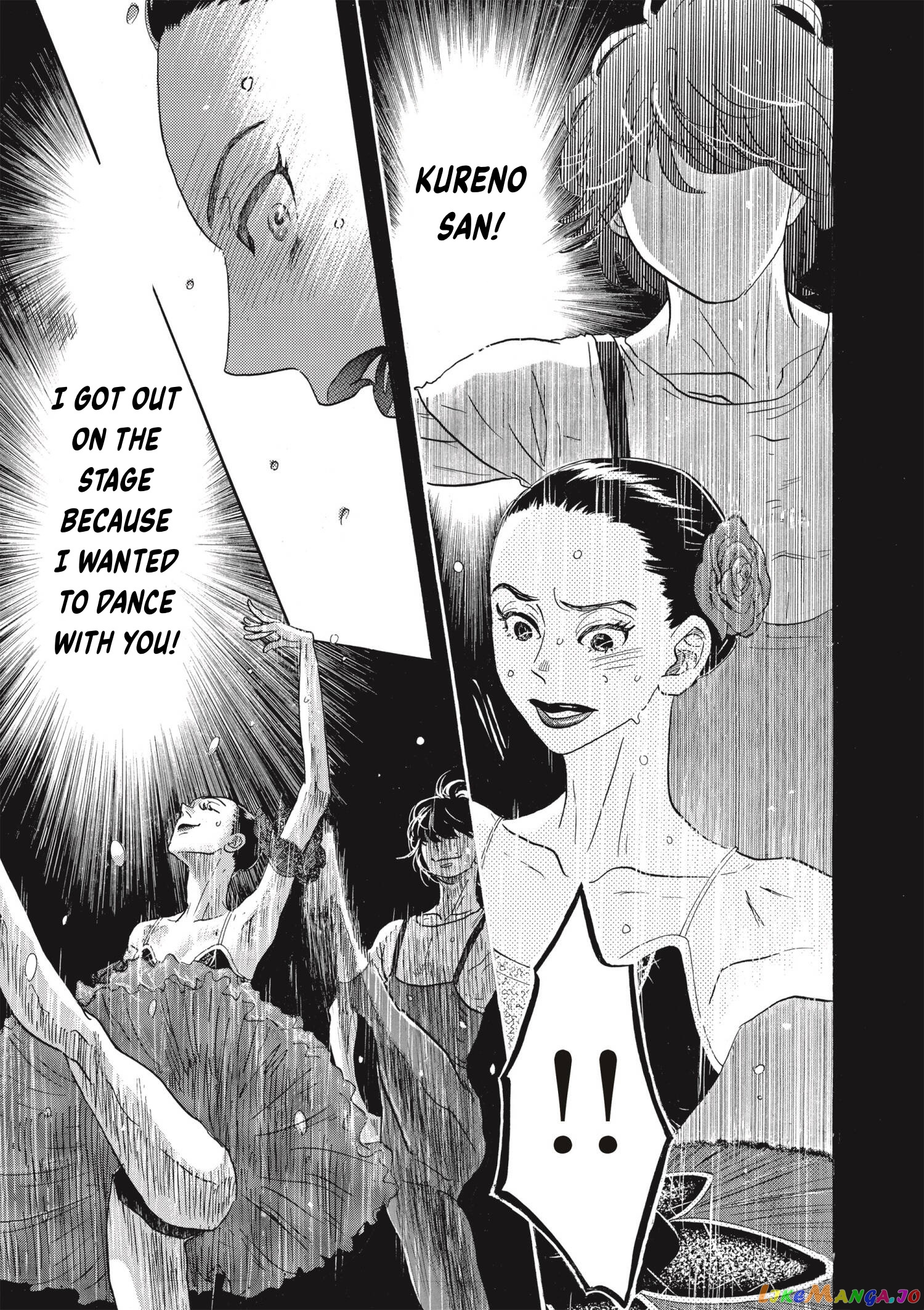 Dance Dance Danseur chapter 78 - page 4