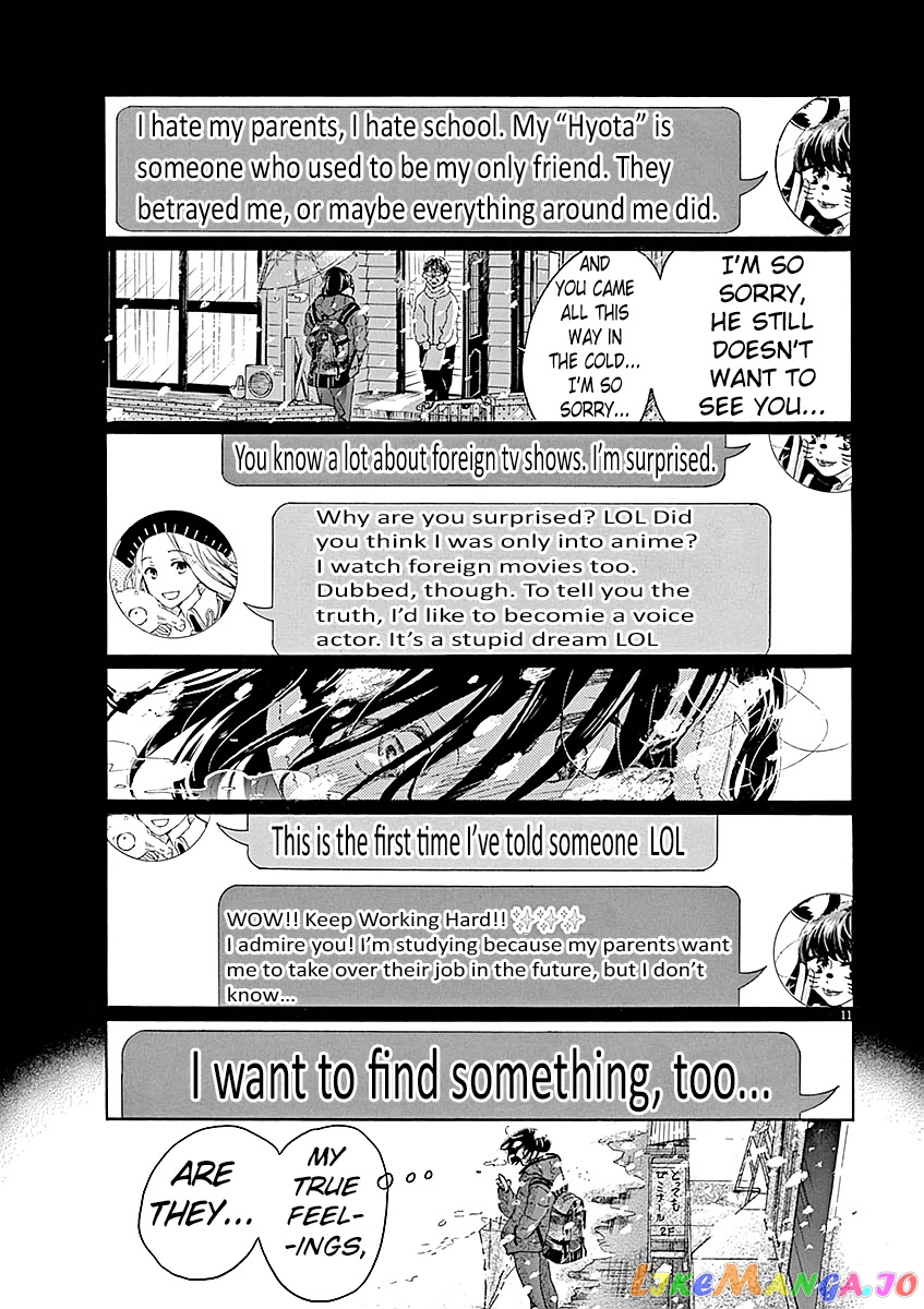 Dance Dance Danseur chapter 60 - page 12