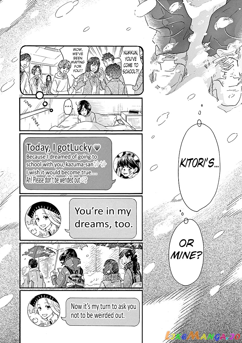 Dance Dance Danseur chapter 60 - page 13