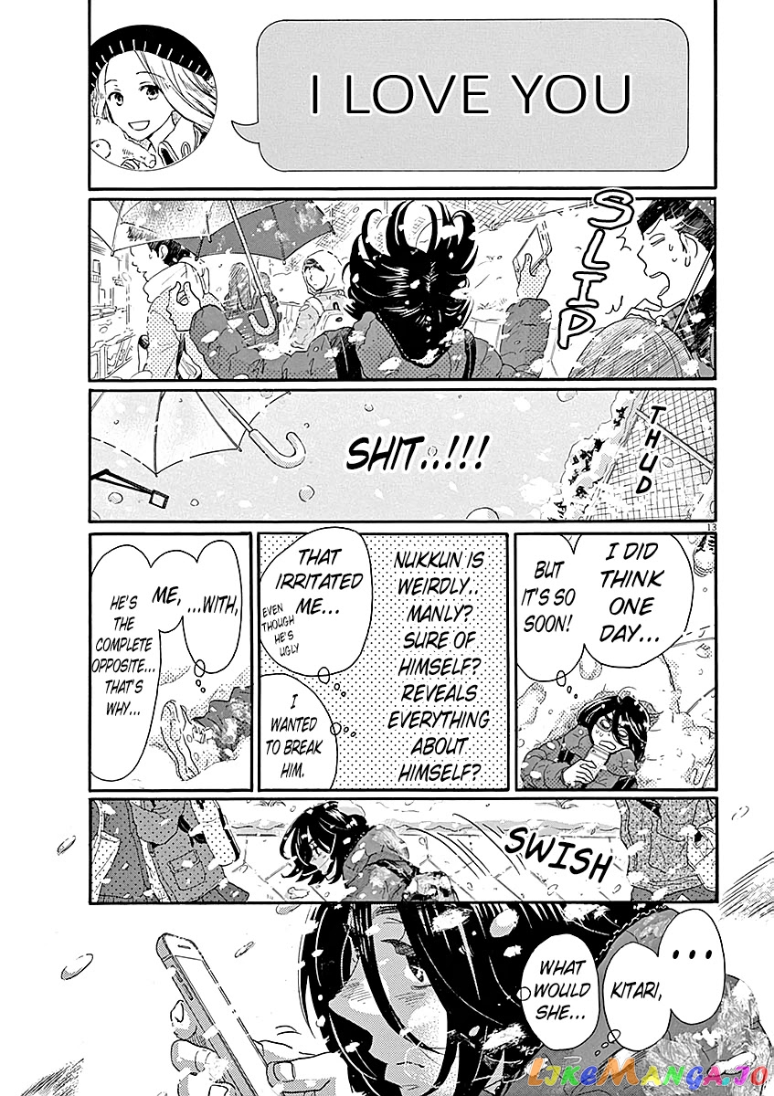Dance Dance Danseur chapter 60 - page 14
