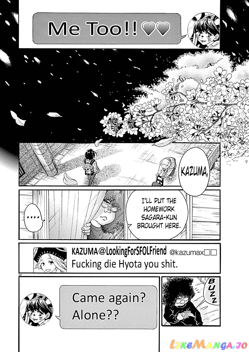 Dance Dance Danseur chapter 60 - page 15