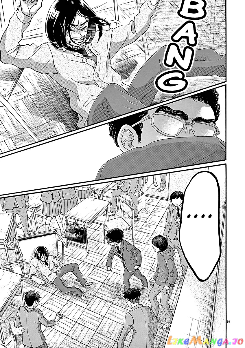 Dance Dance Danseur chapter 60 - page 20