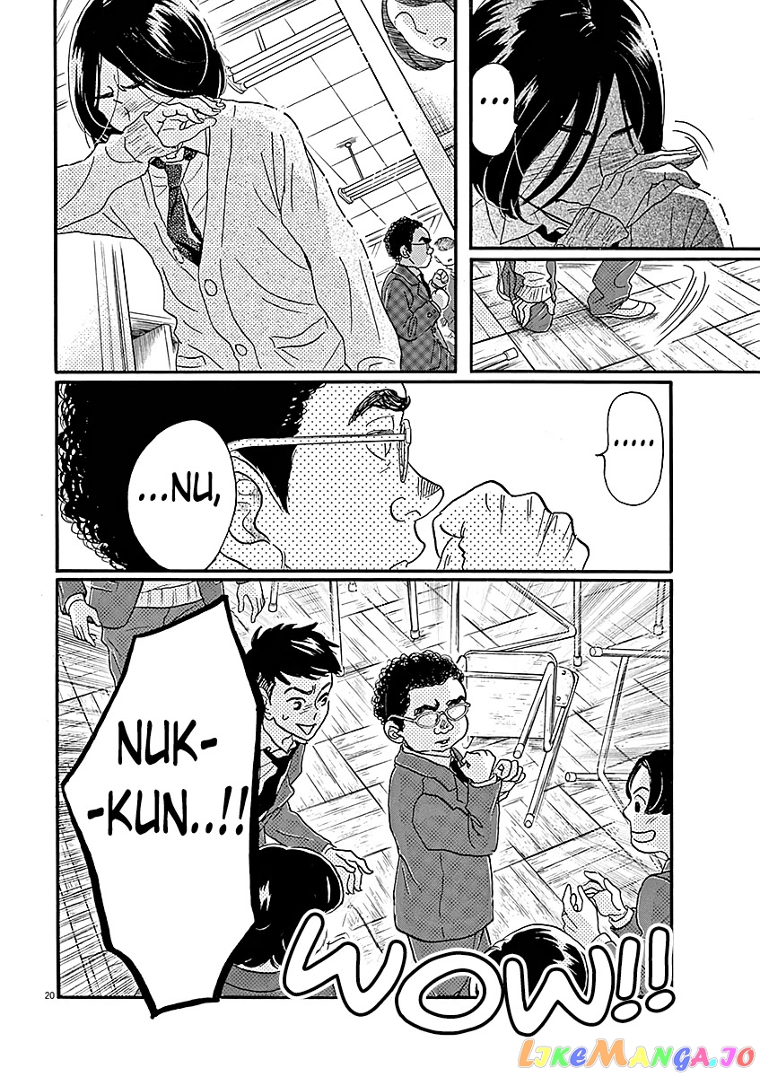 Dance Dance Danseur chapter 60 - page 21